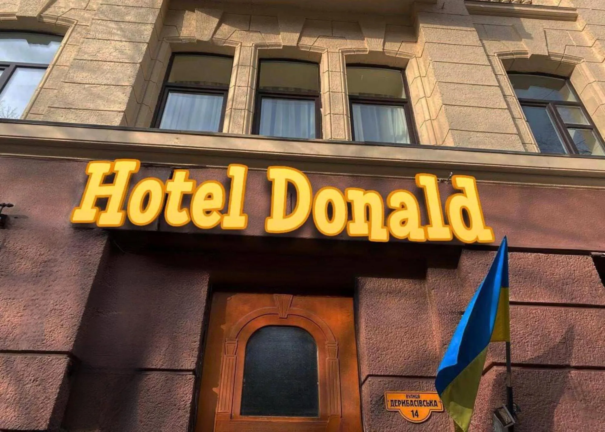 Property building in Hotel Donald