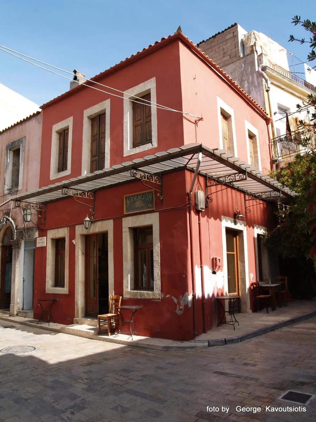 Troullos Traditional Homes