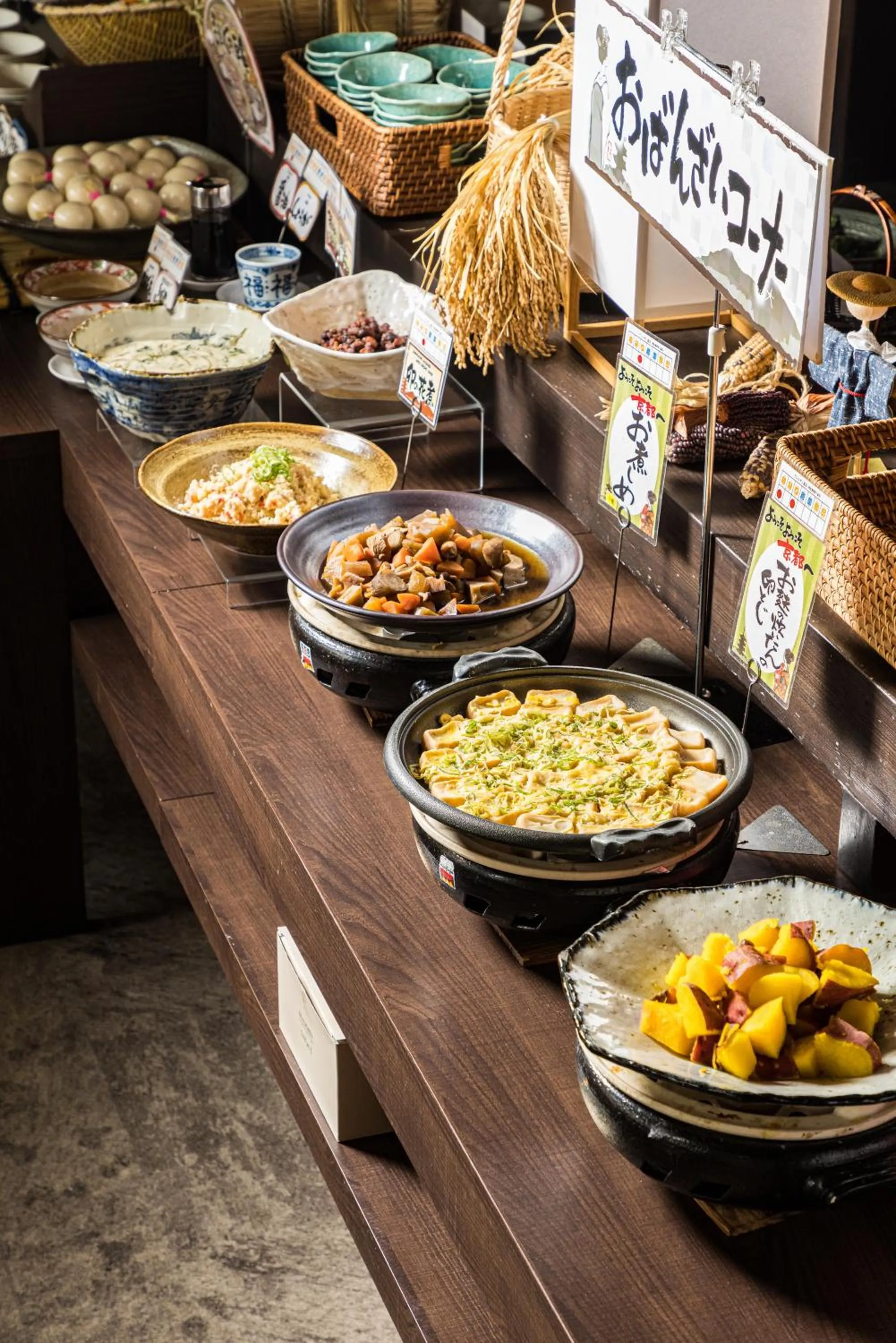 Buffet breakfast in Via Inn Prime Kyotoeki Hachijoguchi