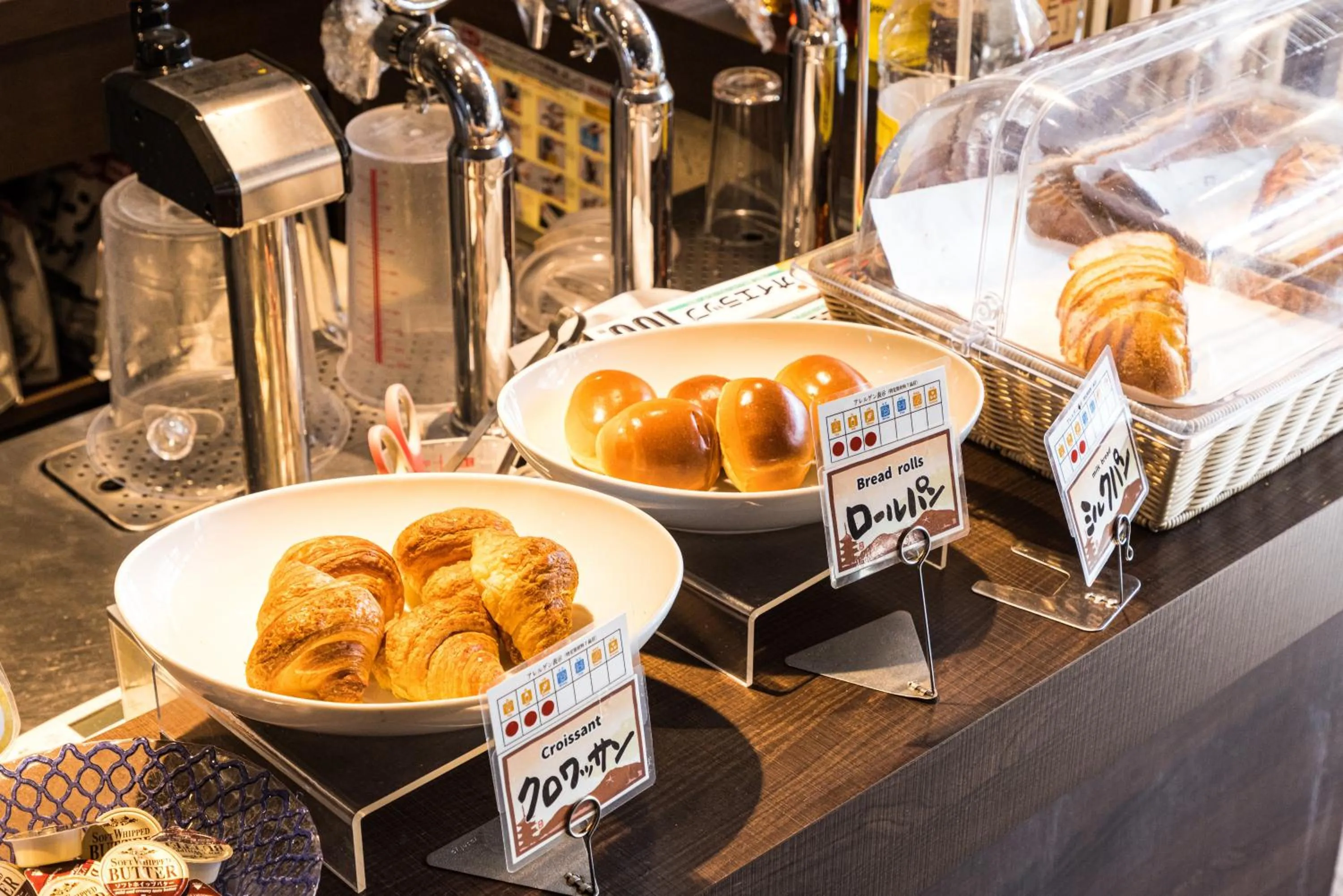 Buffet breakfast in Via Inn Prime Kyotoeki Hachijoguchi