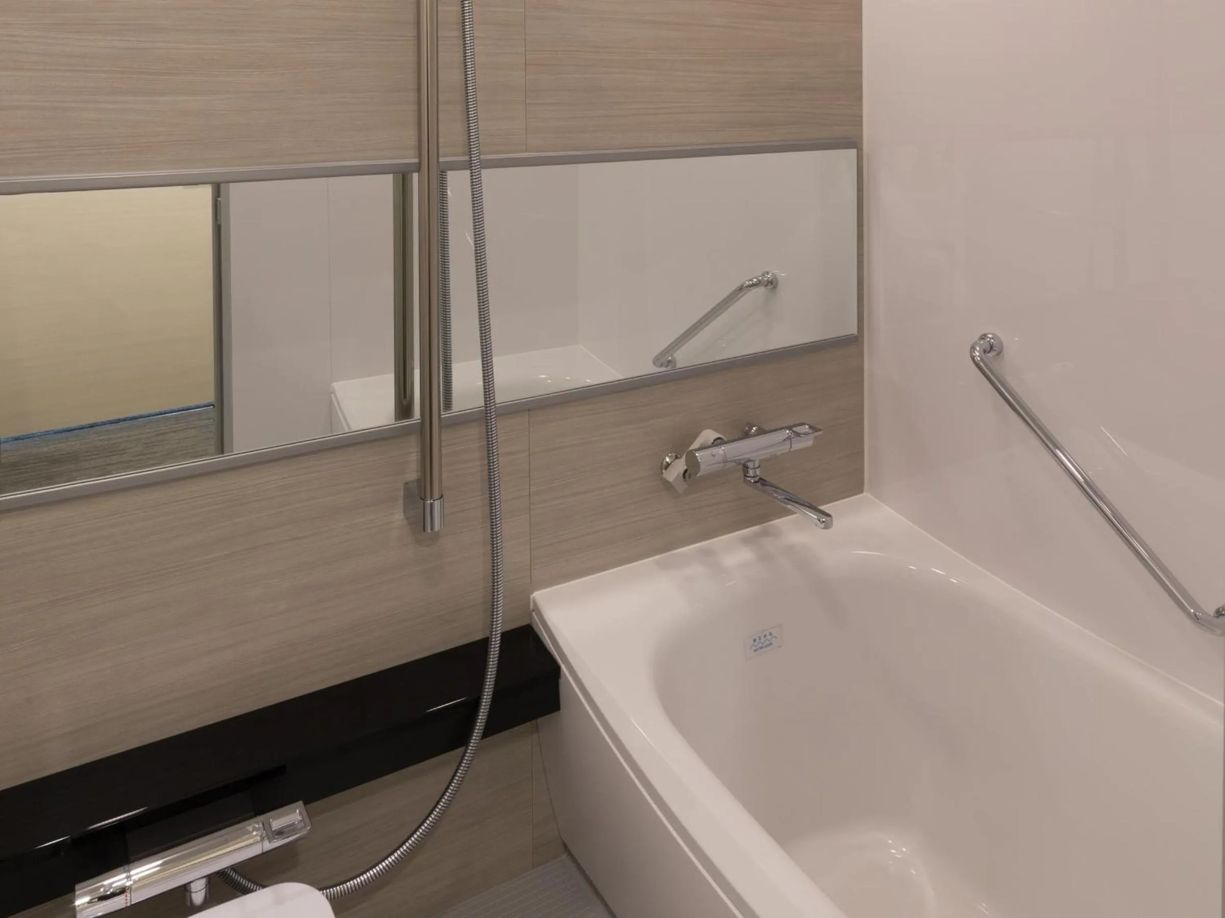 Bathroom in Via Inn Prime Kyotoeki Hachijoguchi