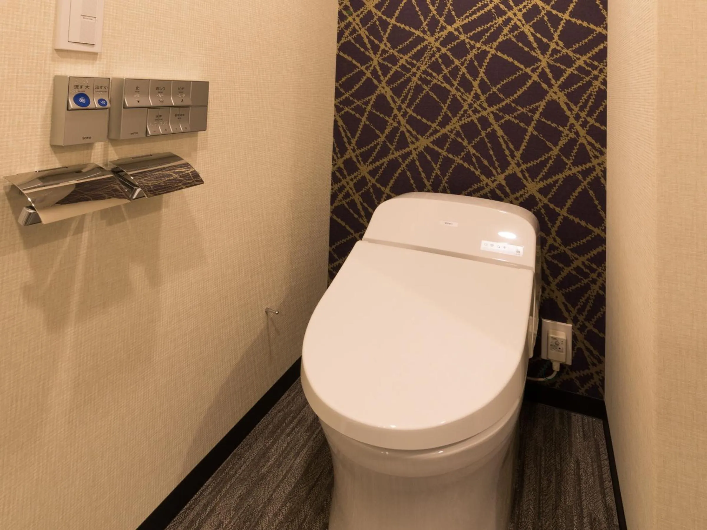 Toilet in Via Inn Prime Kyotoeki Hachijoguchi