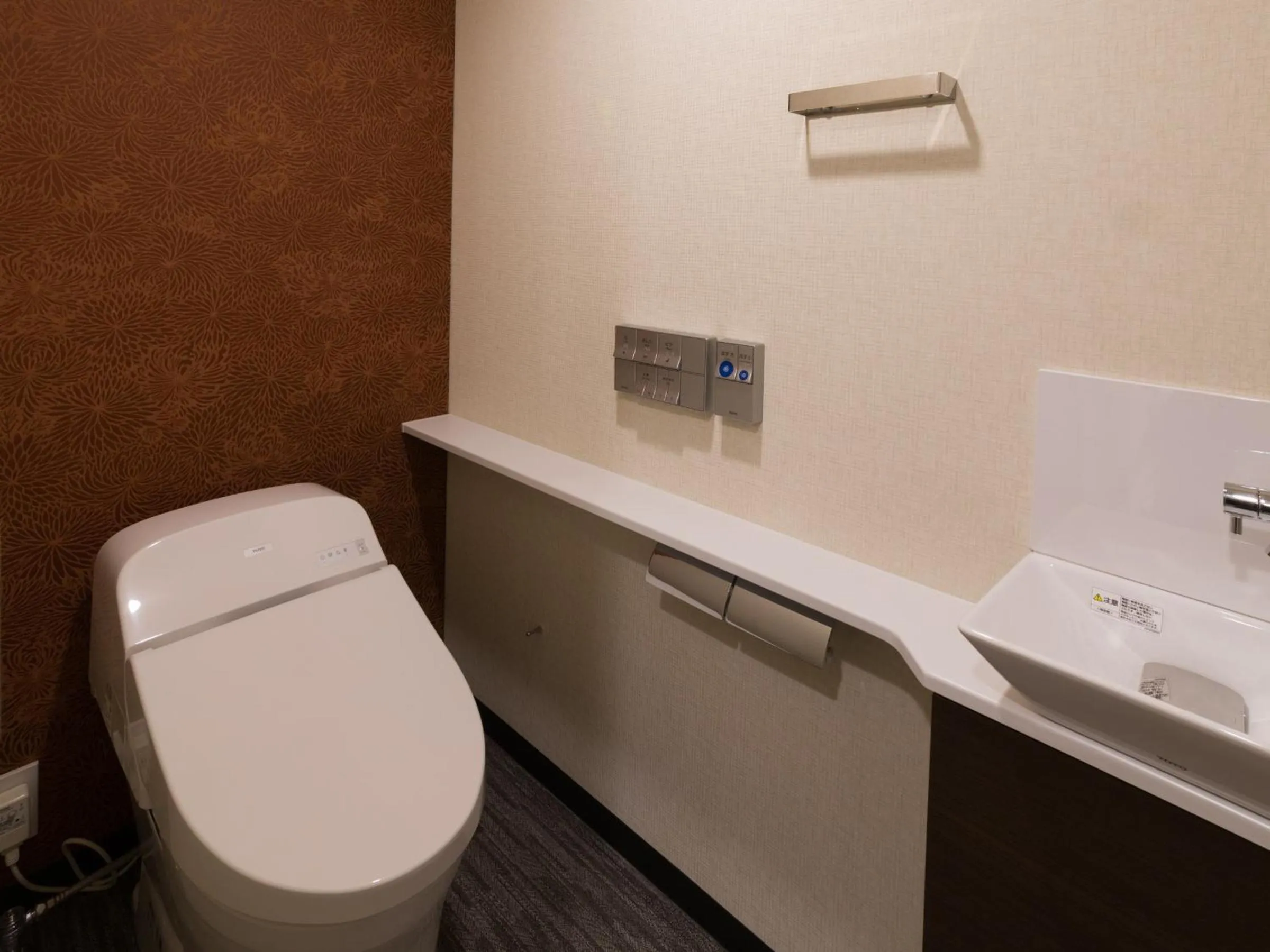 Toilet in Via Inn Prime Kyotoeki Hachijoguchi