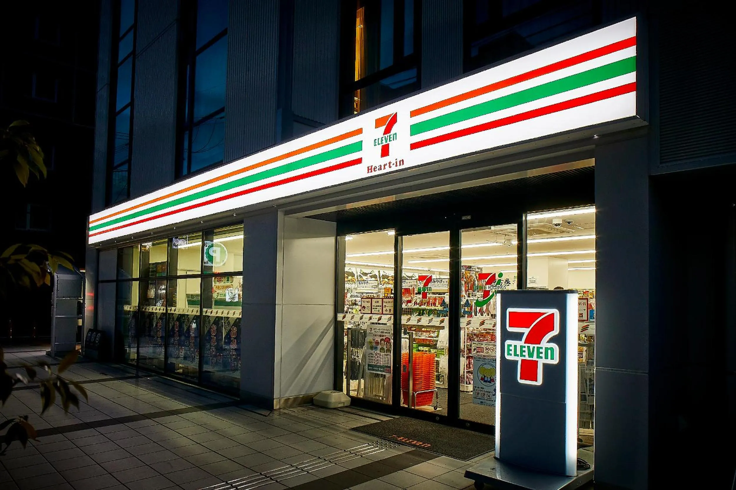 On-site shops in Via Inn Prime Kyotoeki Hachijoguchi