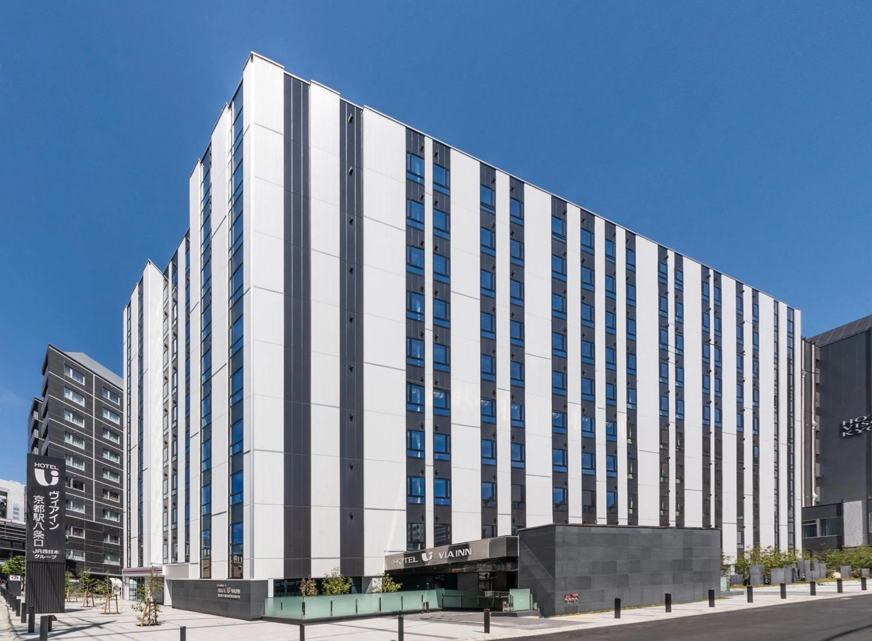 Property building in Via Inn Prime Kyotoeki Hachijoguchi