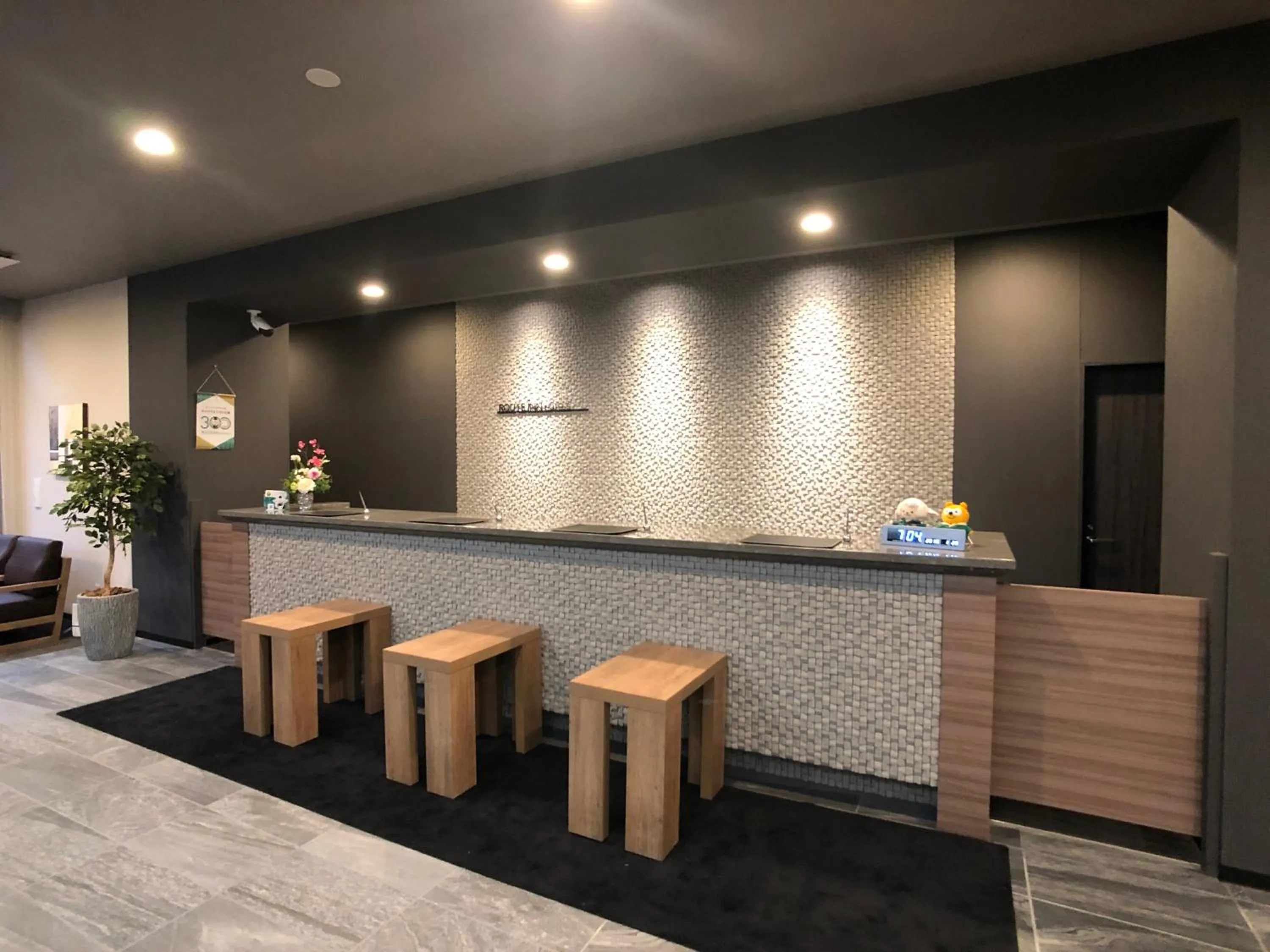 Lobby or reception in Hotel Route-Inn Tsuchiura