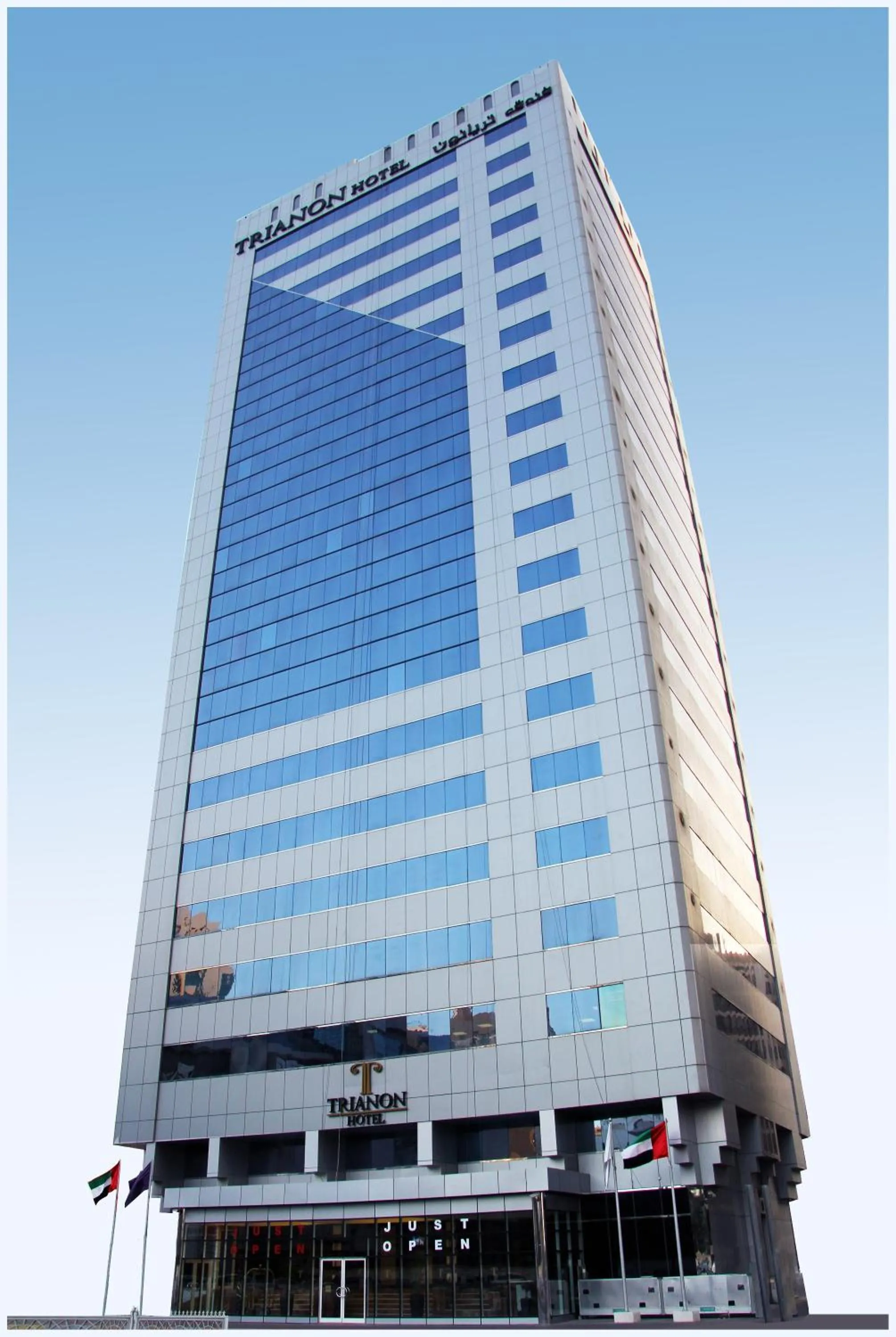 Property Building in TRIANON ROYAL HOTEL