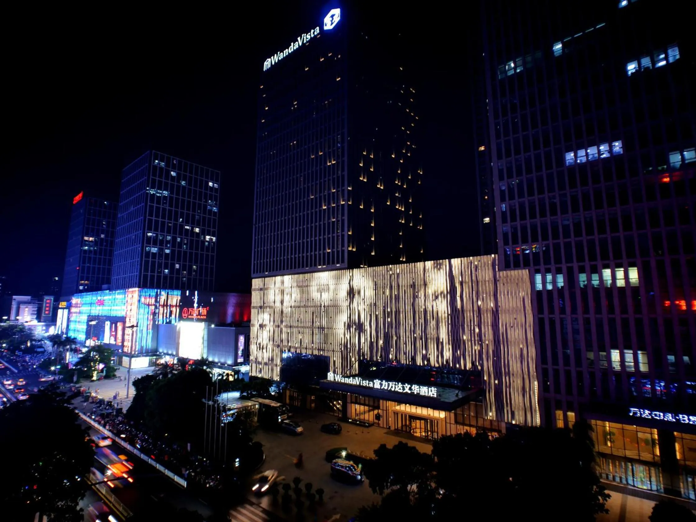 Night in Wanda Vista Quanzhou