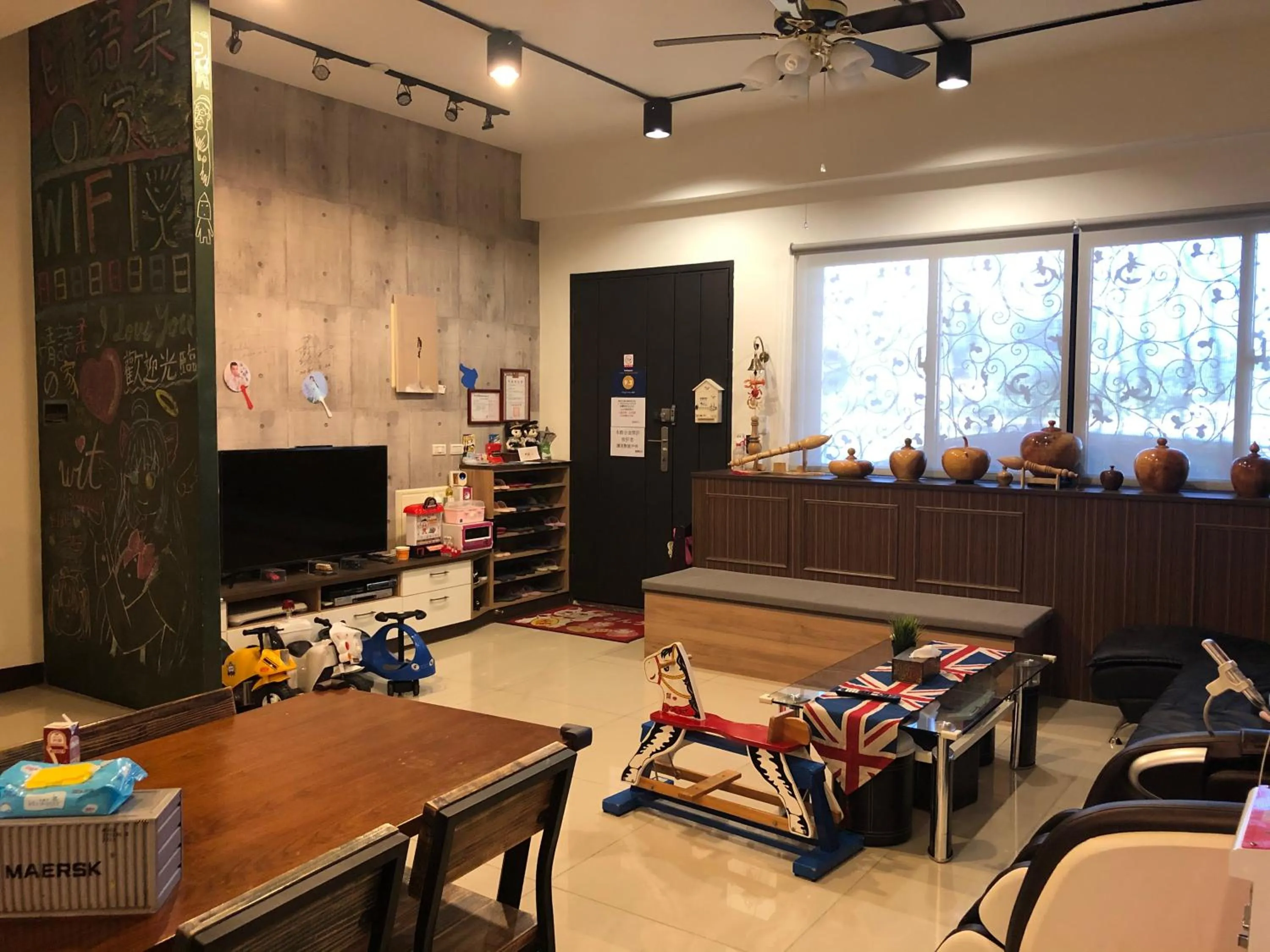 Living room in Ching Yu Rou B&B