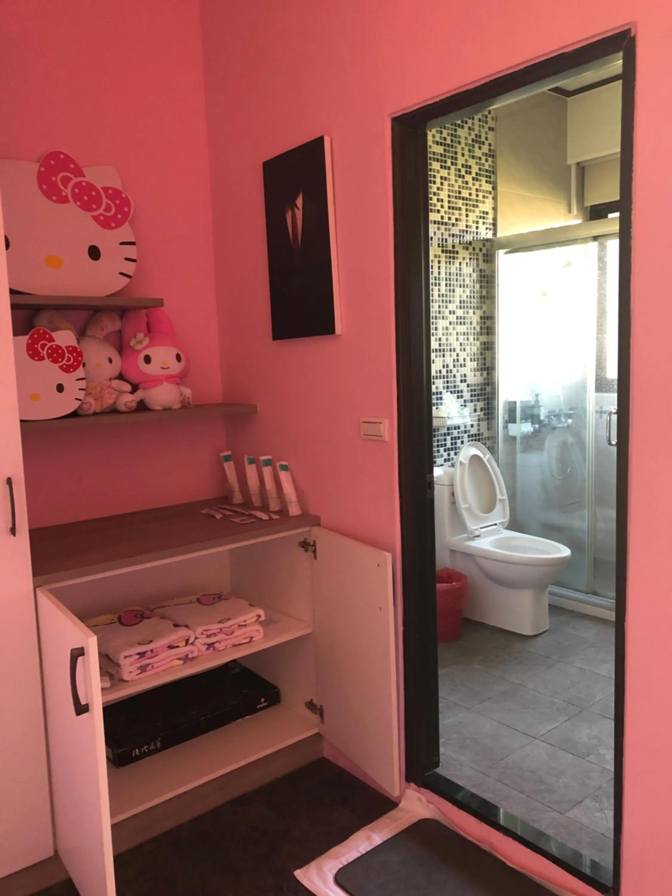 Ching Yu Rou B&B