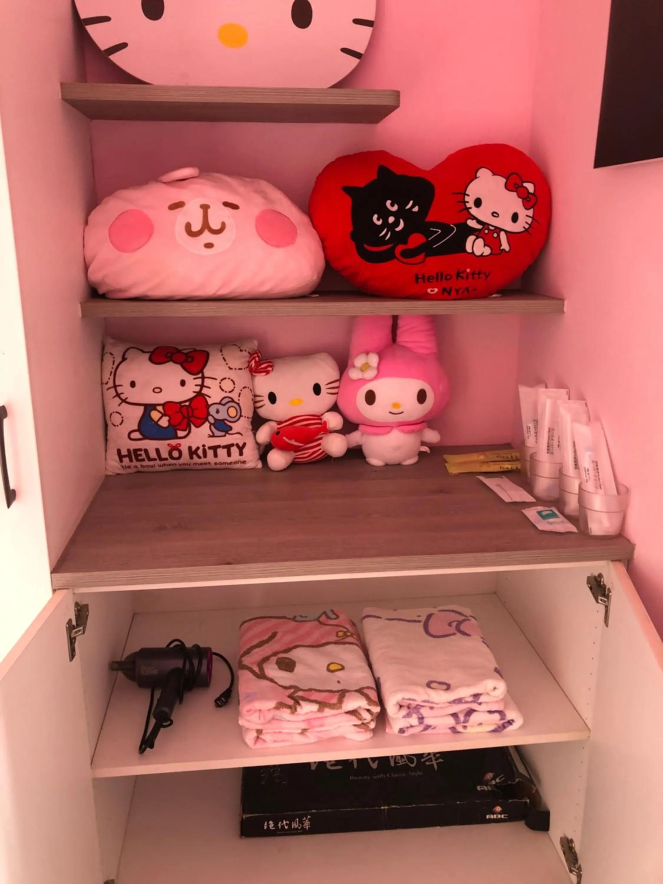 Ching Yu Rou B&B