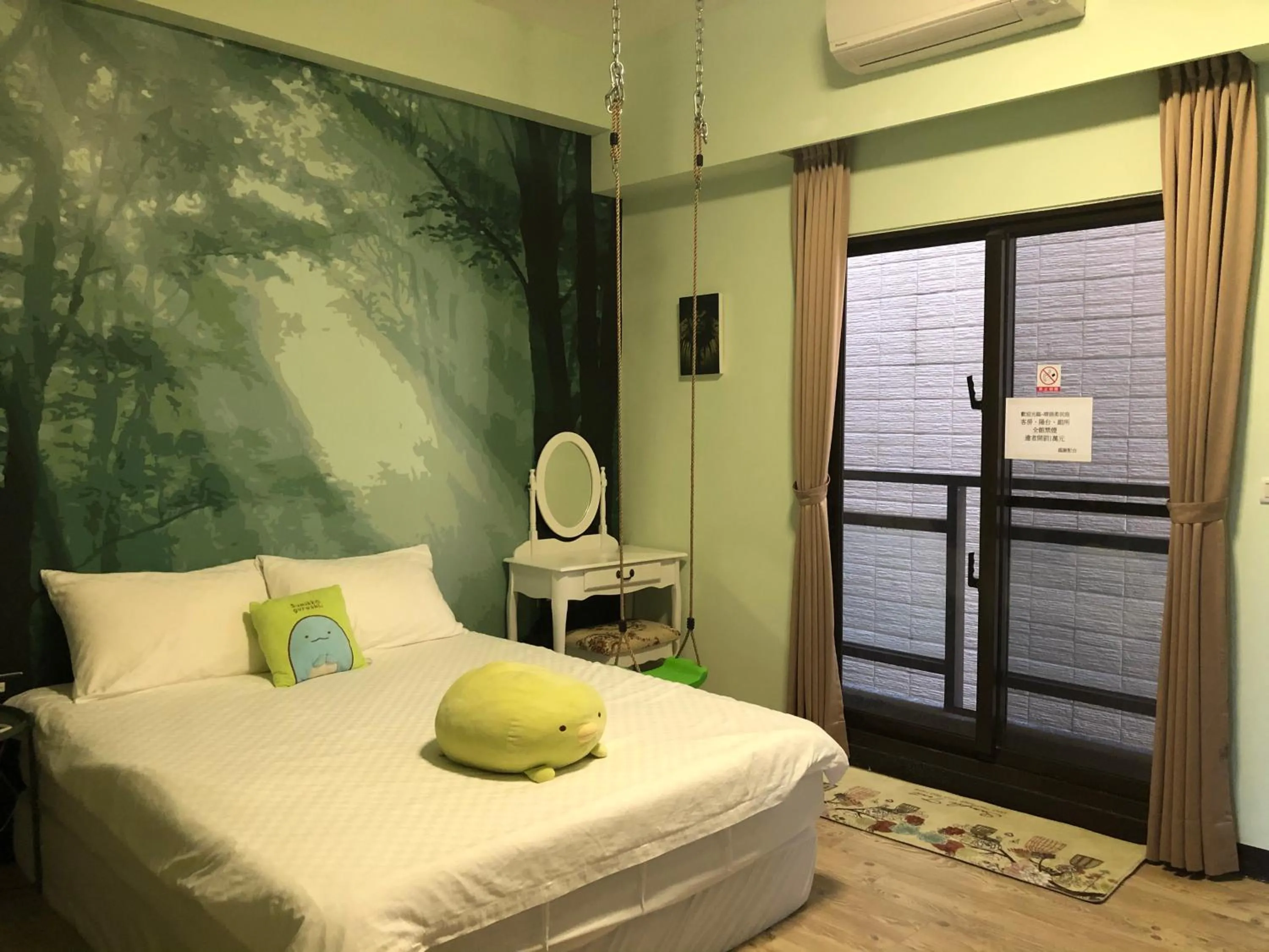 Bed in Ching Yu Rou B&B