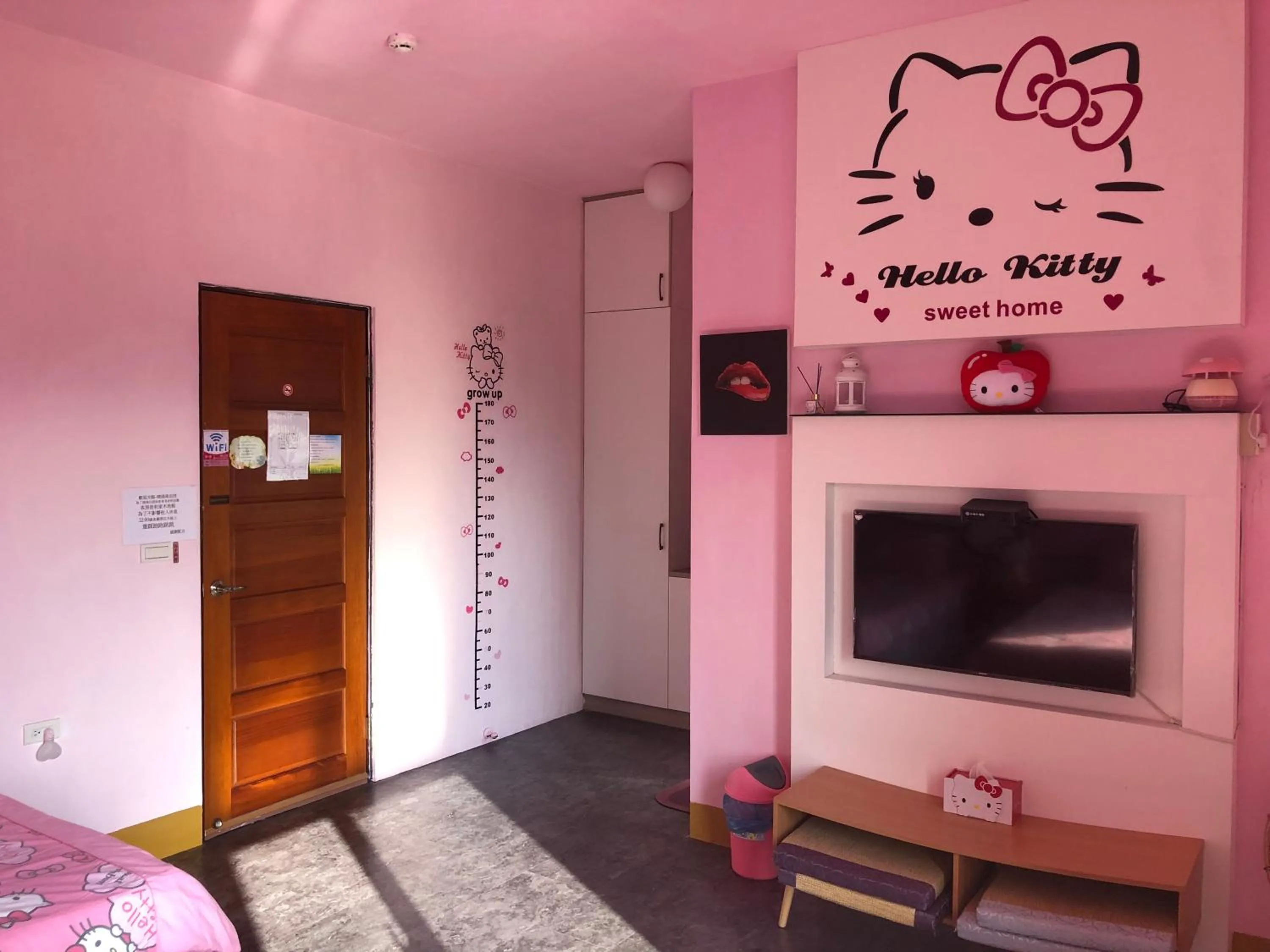 Ching Yu Rou B&B