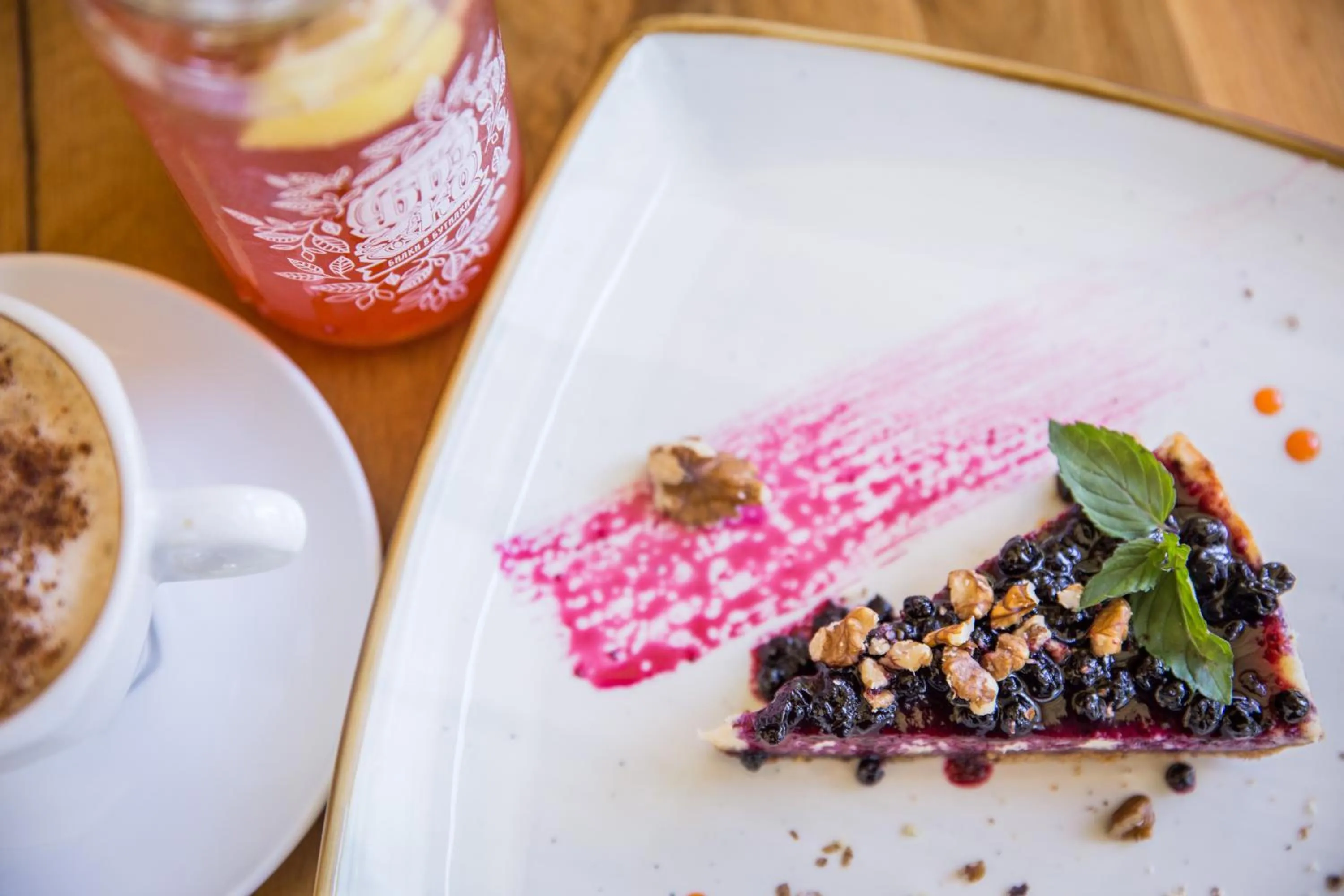 Restaurant/places to eat in Family Hotel Saint George