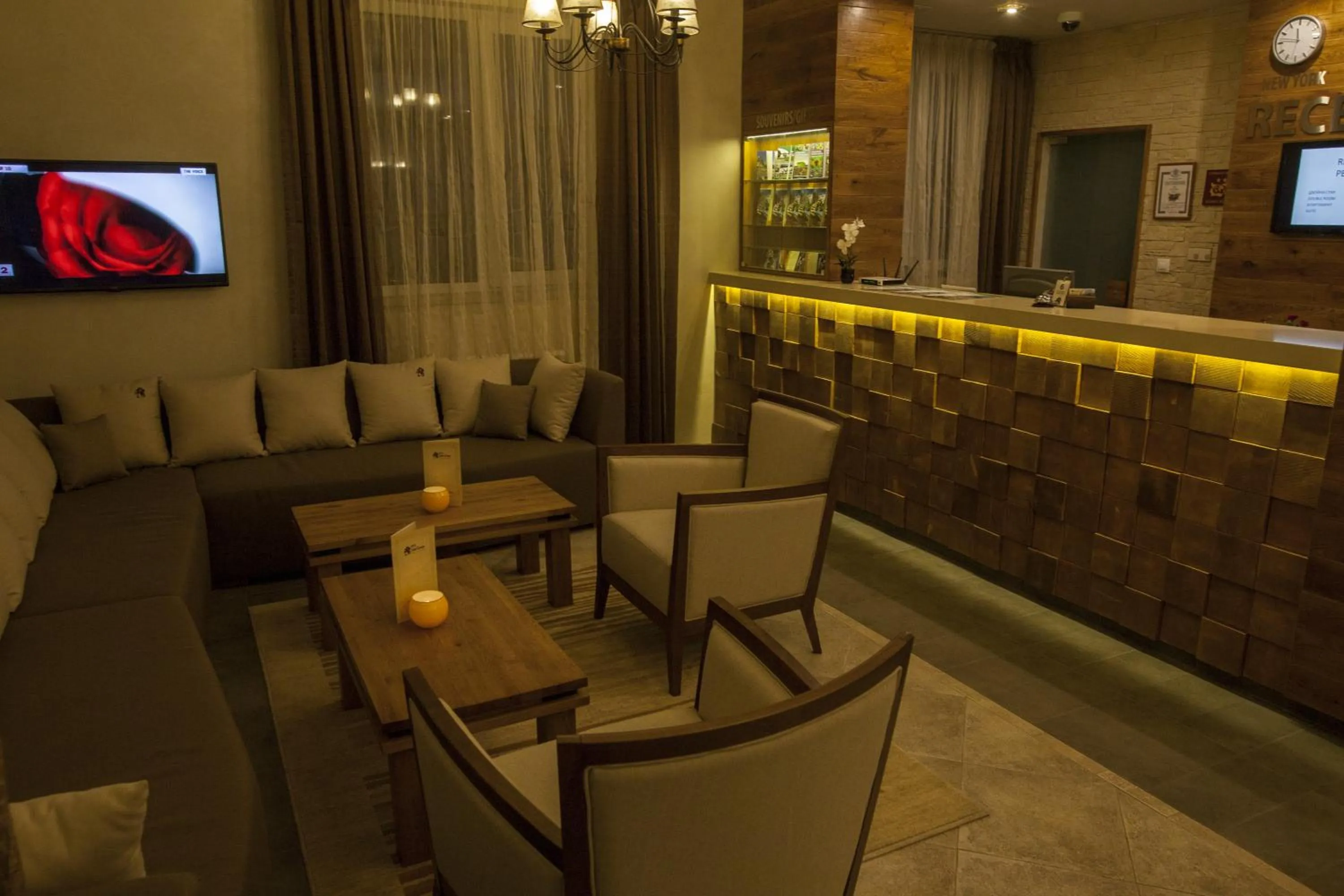 Lobby or reception in Family Hotel Saint George