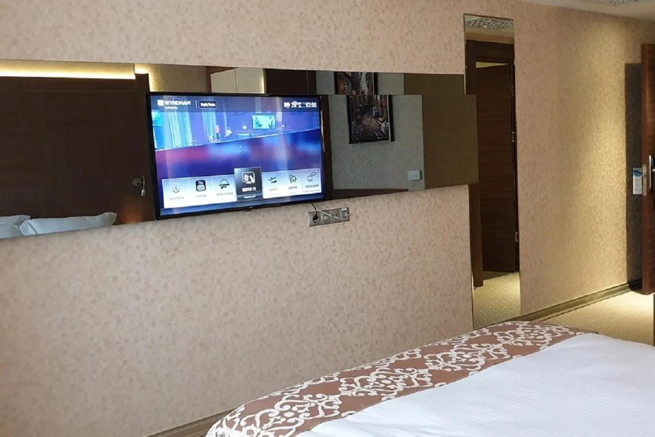 TV and multimedia, Bed in Wyndham Cerkezkoy