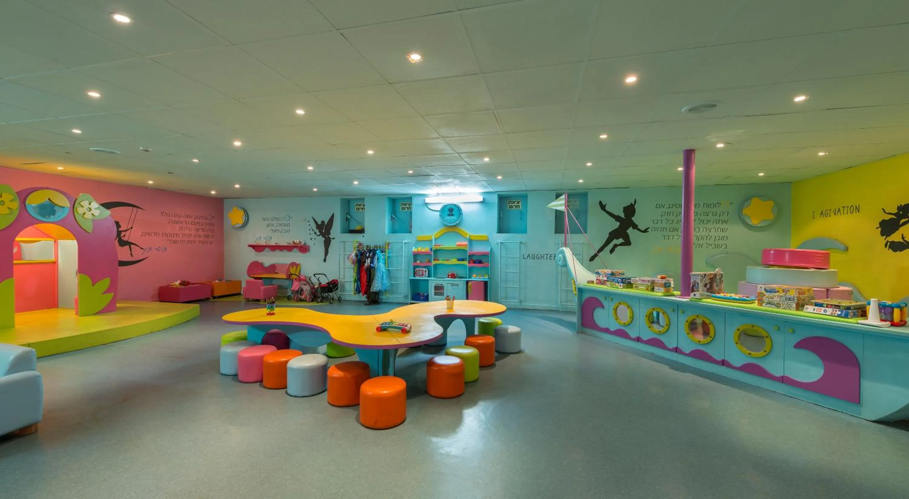 Kids's club in Riviera by Isrotel Collection