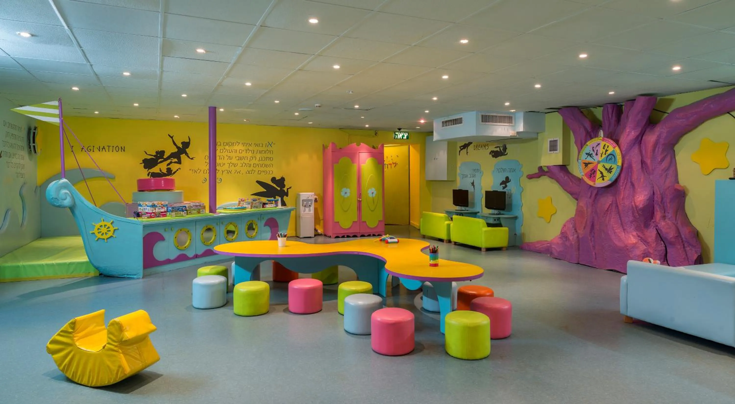 Kids's club in Riviera by Isrotel Collection