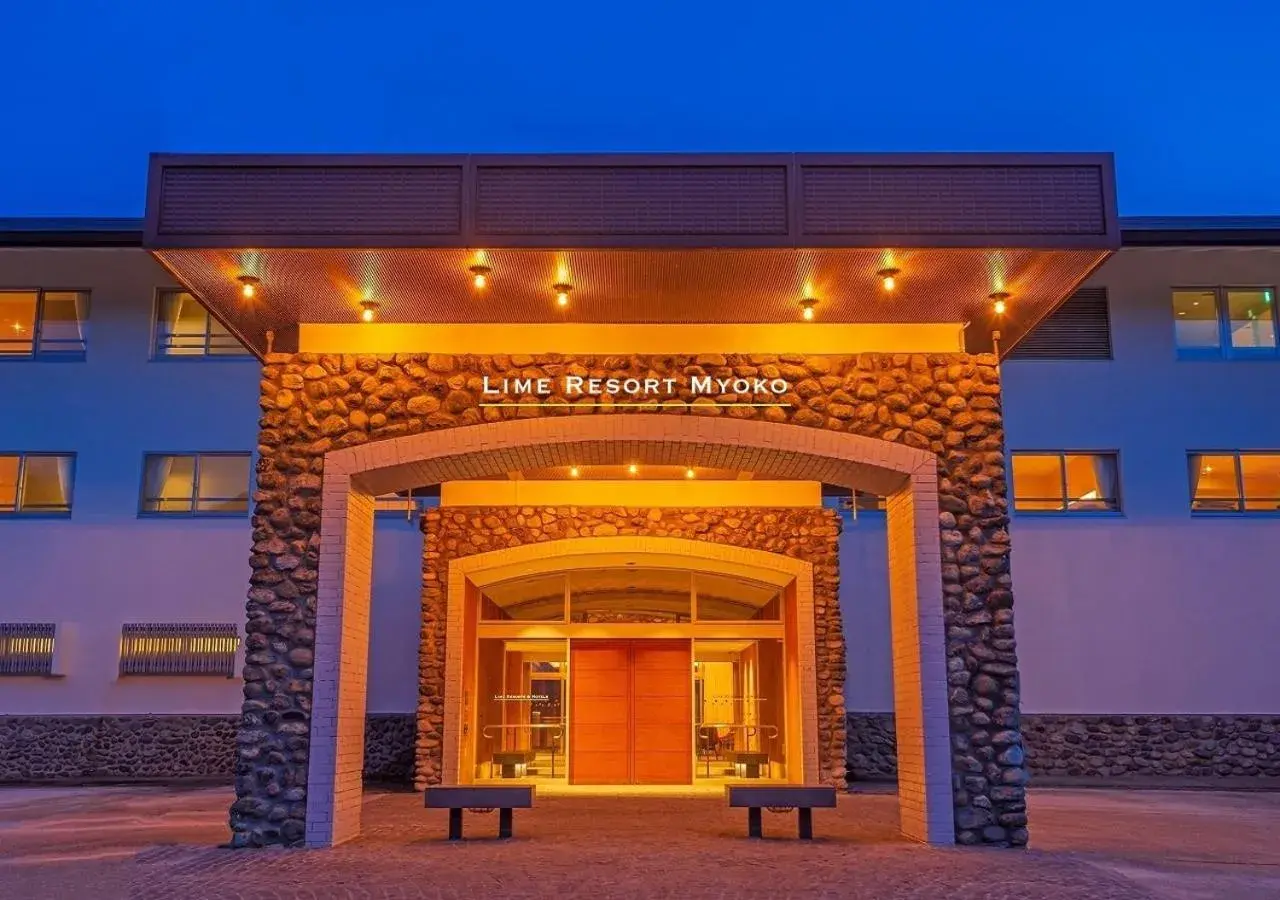 Facade/entrance in Lime Resort Myoko