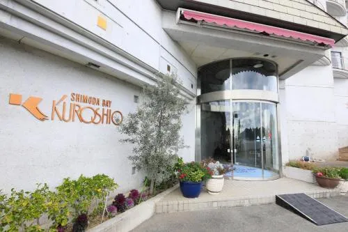 Shimoda Bay Kuroshio