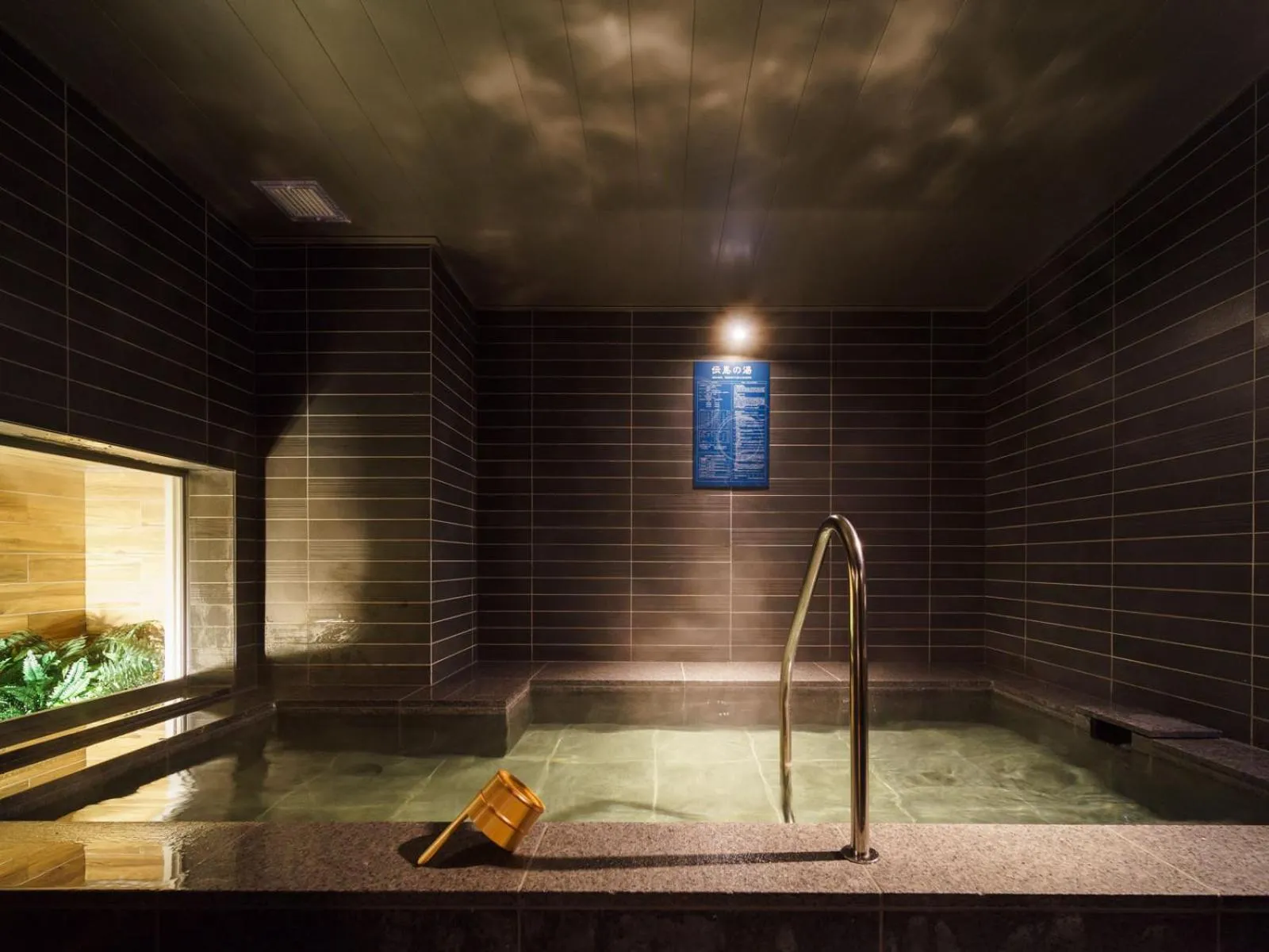 Hot Spring Bath in Super Hotel Shonan Fujisawaeki Minamiguchi