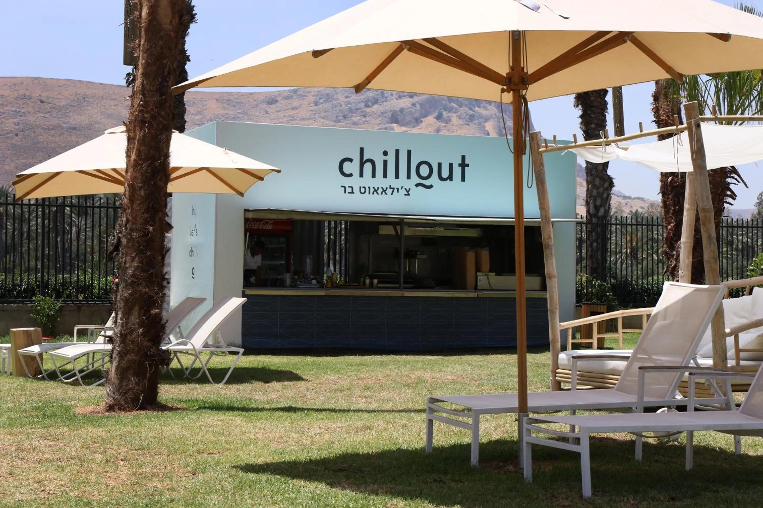 Restaurant/places to eat in Gomeh by Isrotel Design