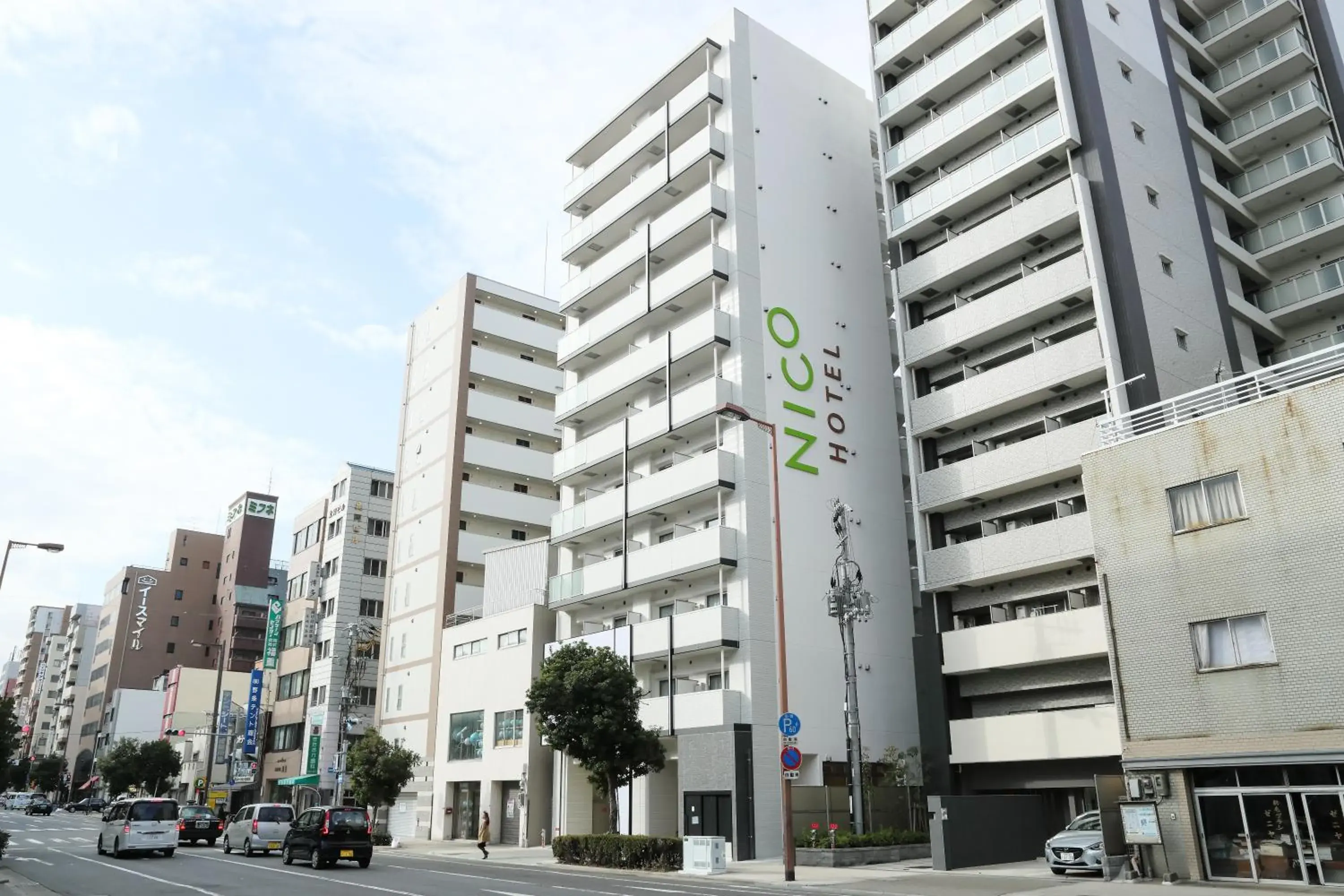 Nico Hotel Nico Hotel