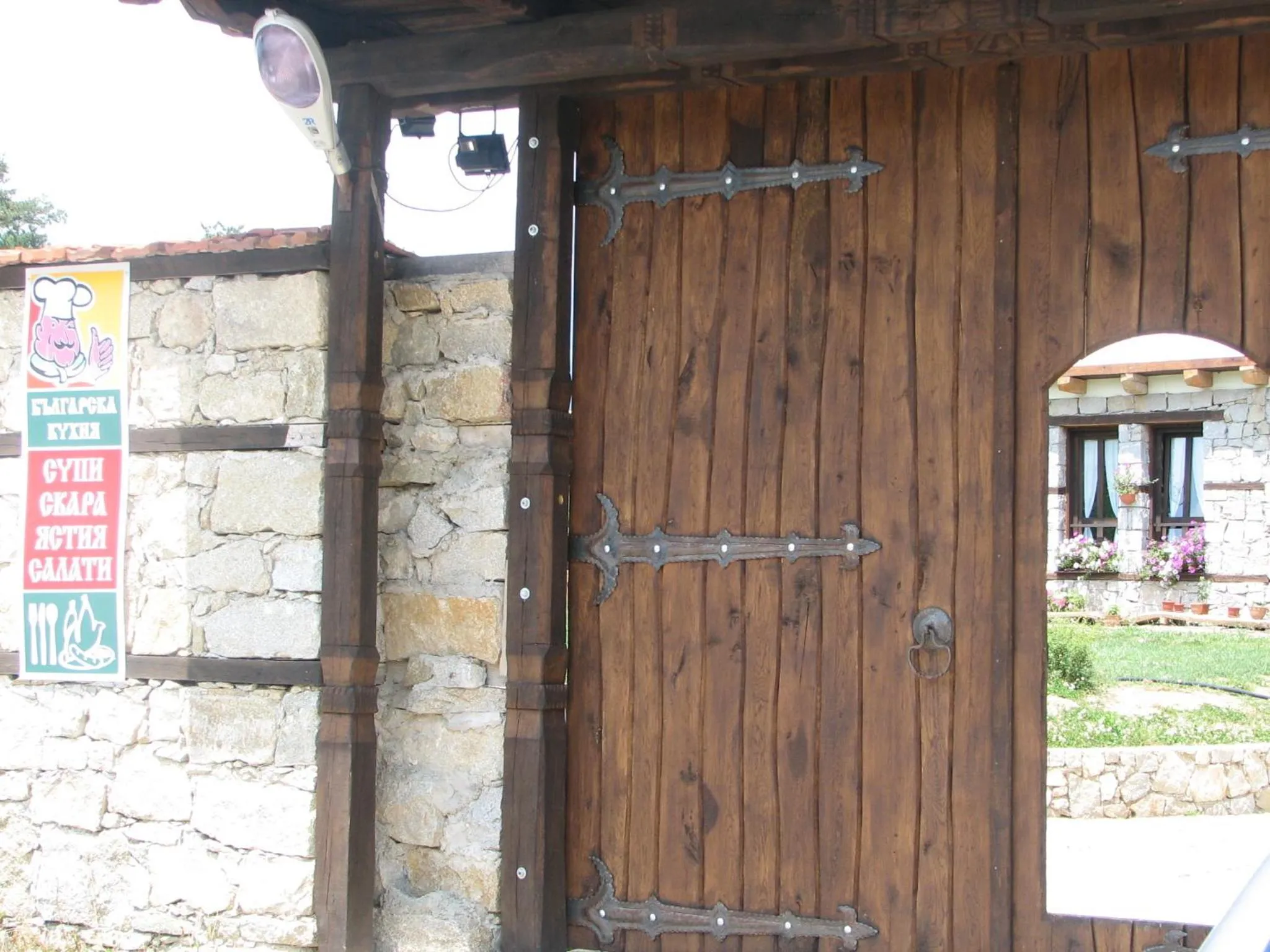 Family Hotel Kalifer
