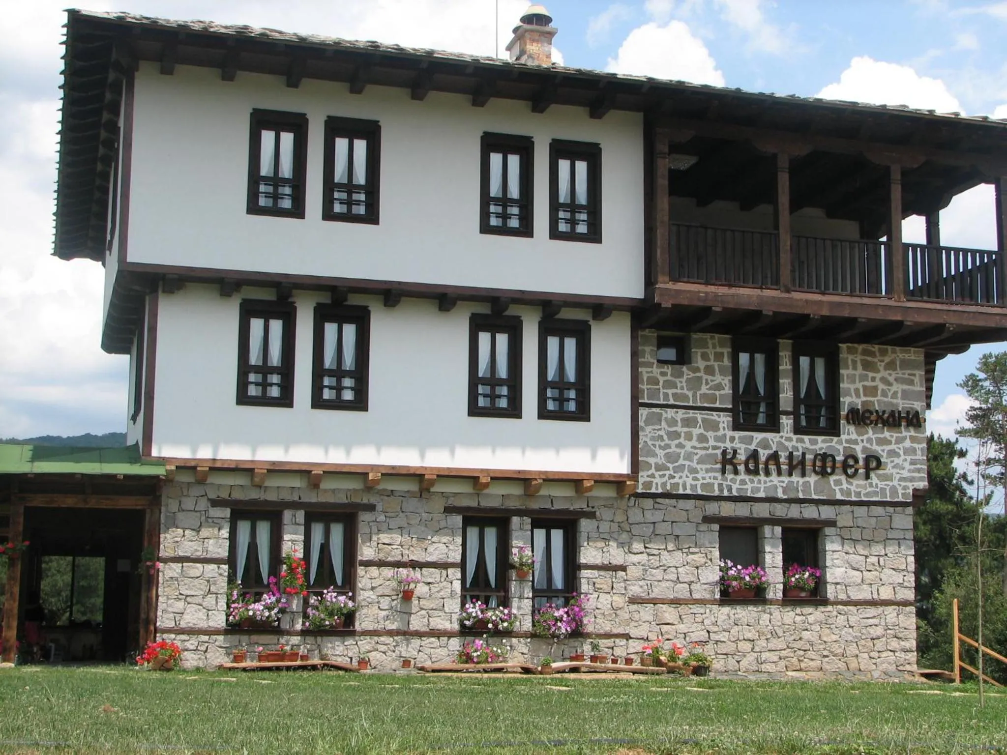 Family Hotel Kalifer