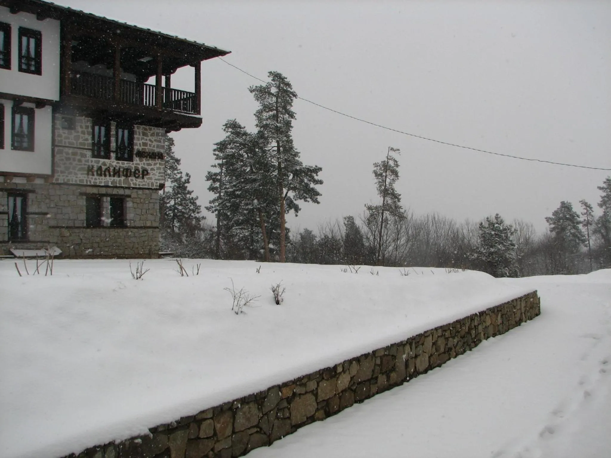 Family Hotel Kalifer