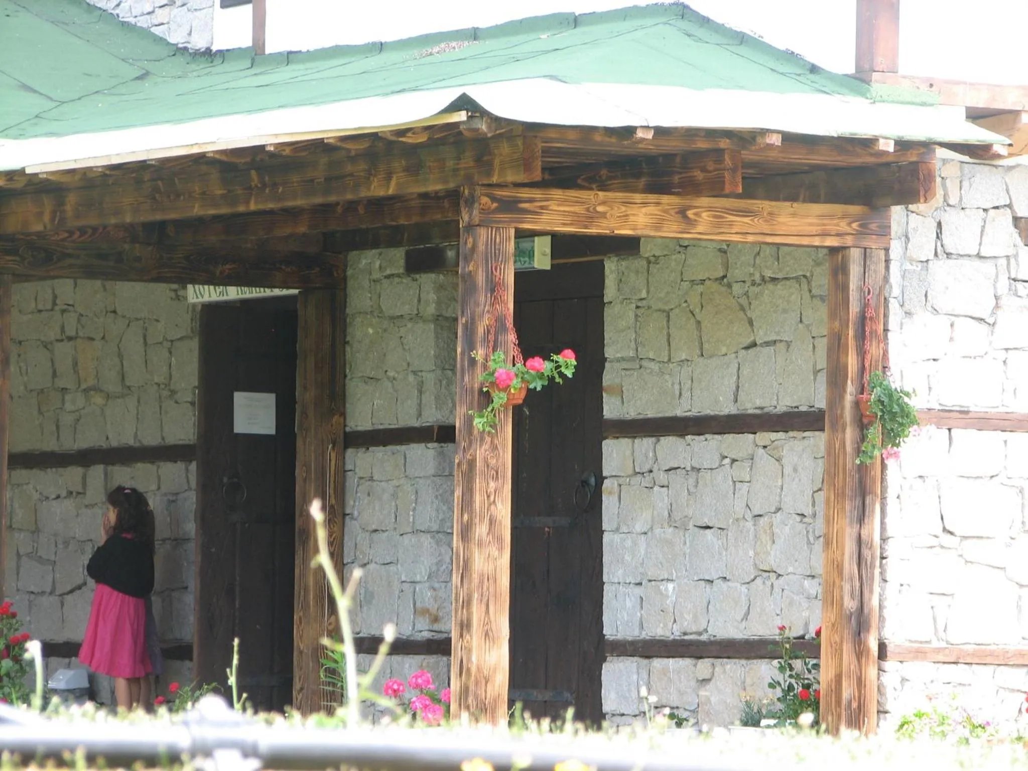 Family Hotel Kalifer