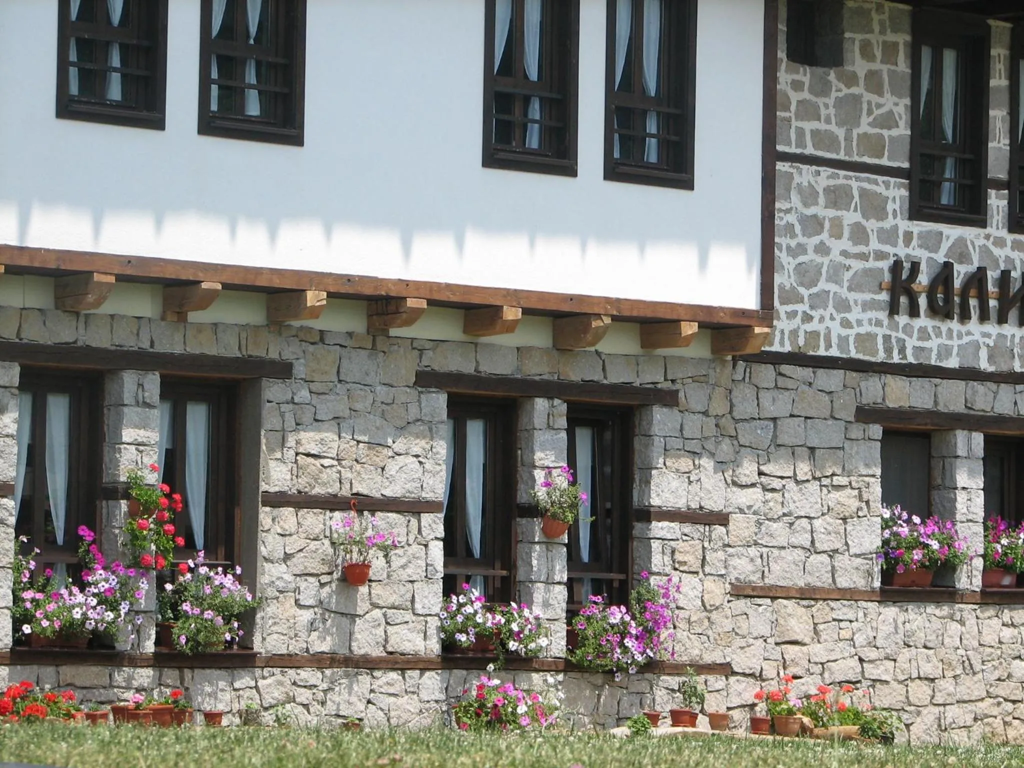 Family Hotel Kalifer