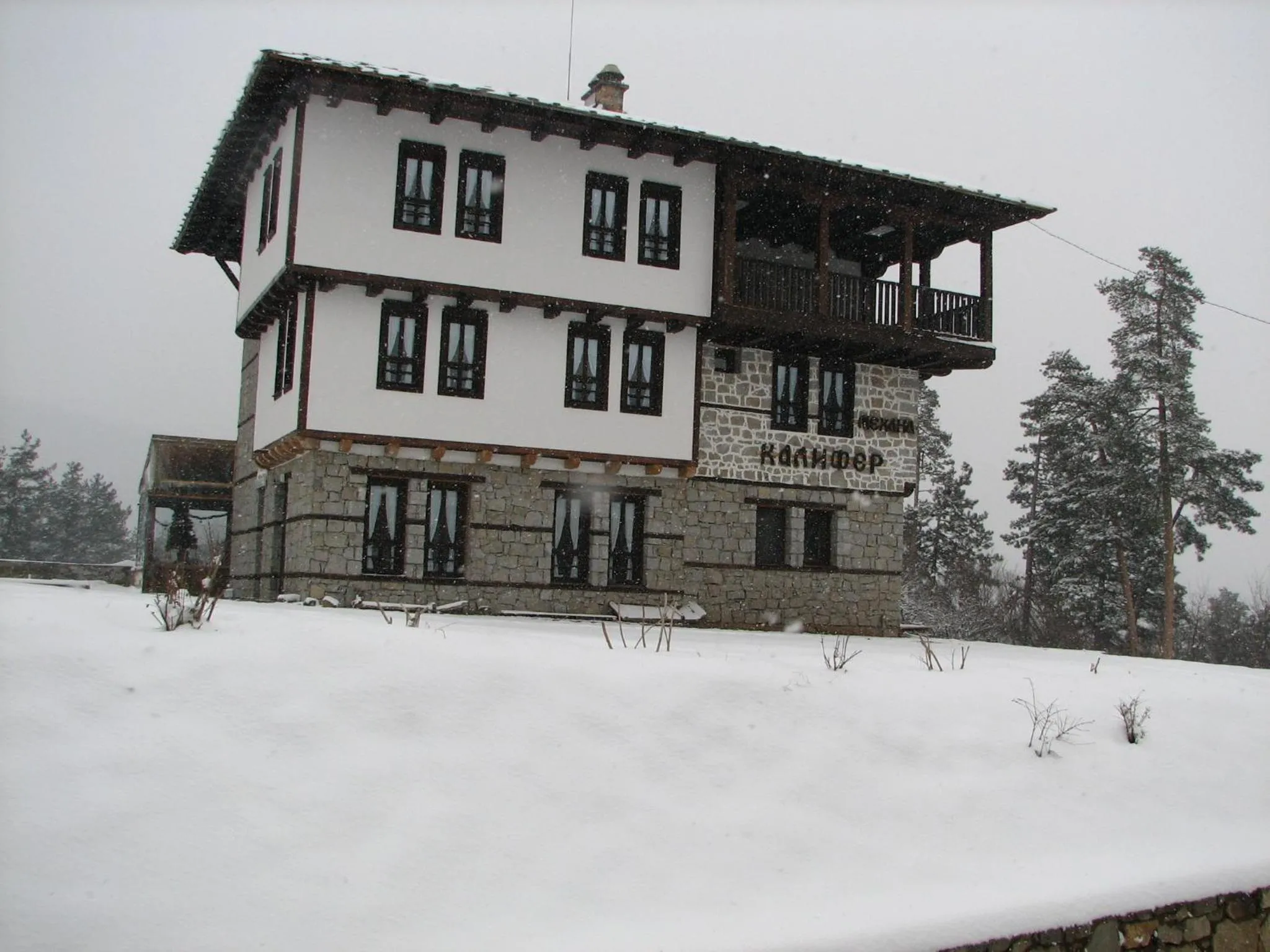 Winter in Family Hotel Kalifer