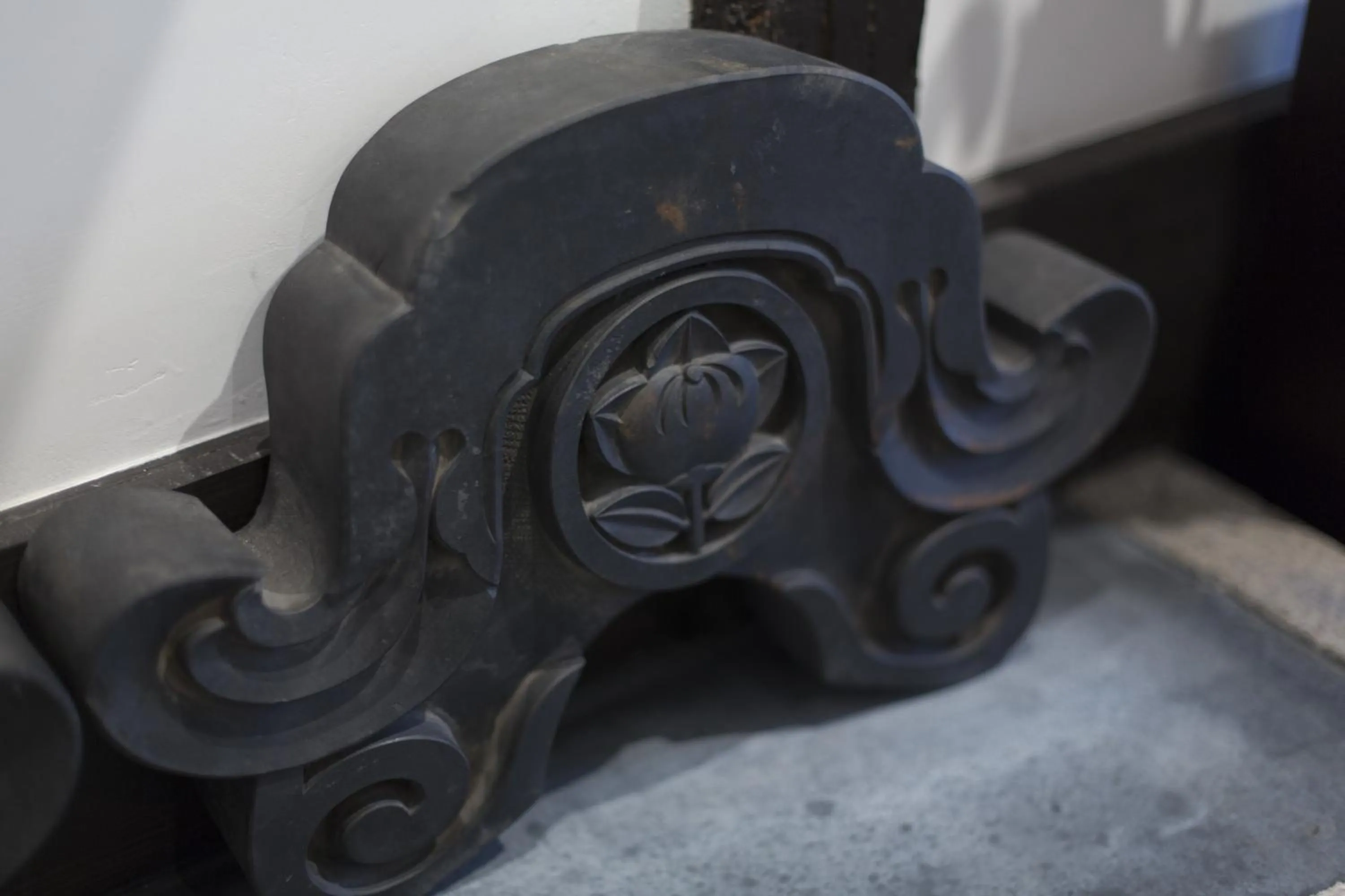 Decorative detail in Shirafuji-an