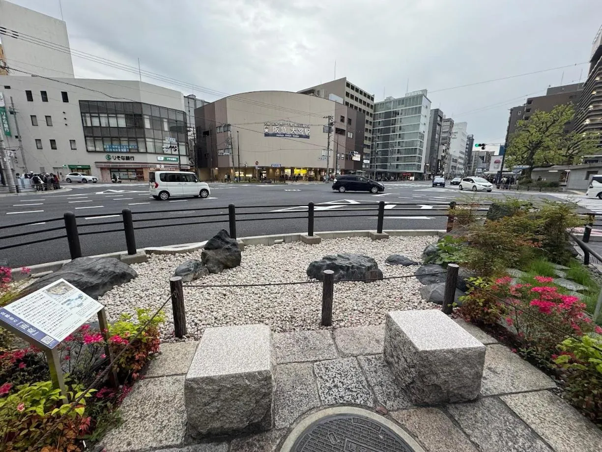 Off site in Shirafuji-an Modern Private Machiya in Central Kyoto