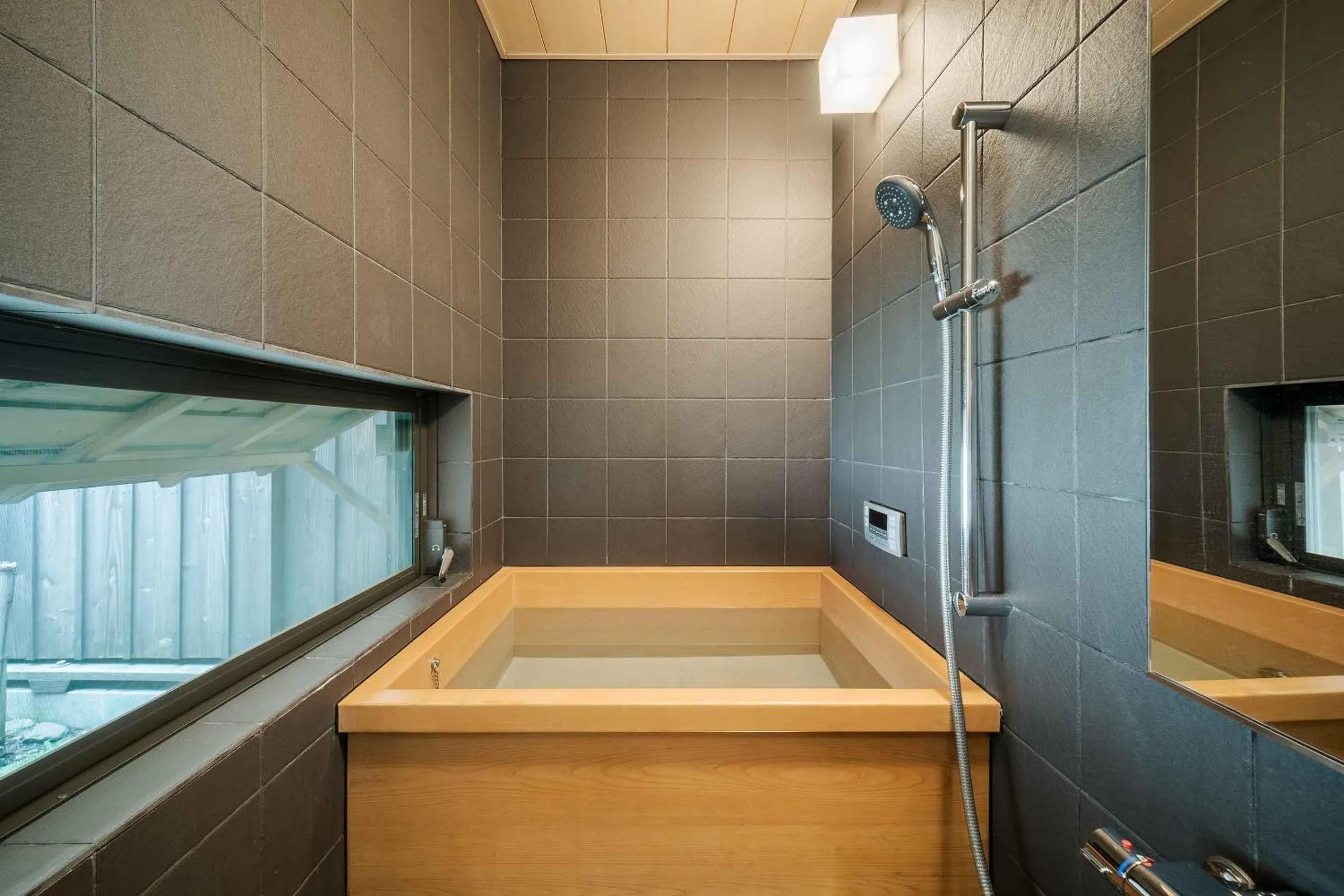 Shower in Akane an Machiya House