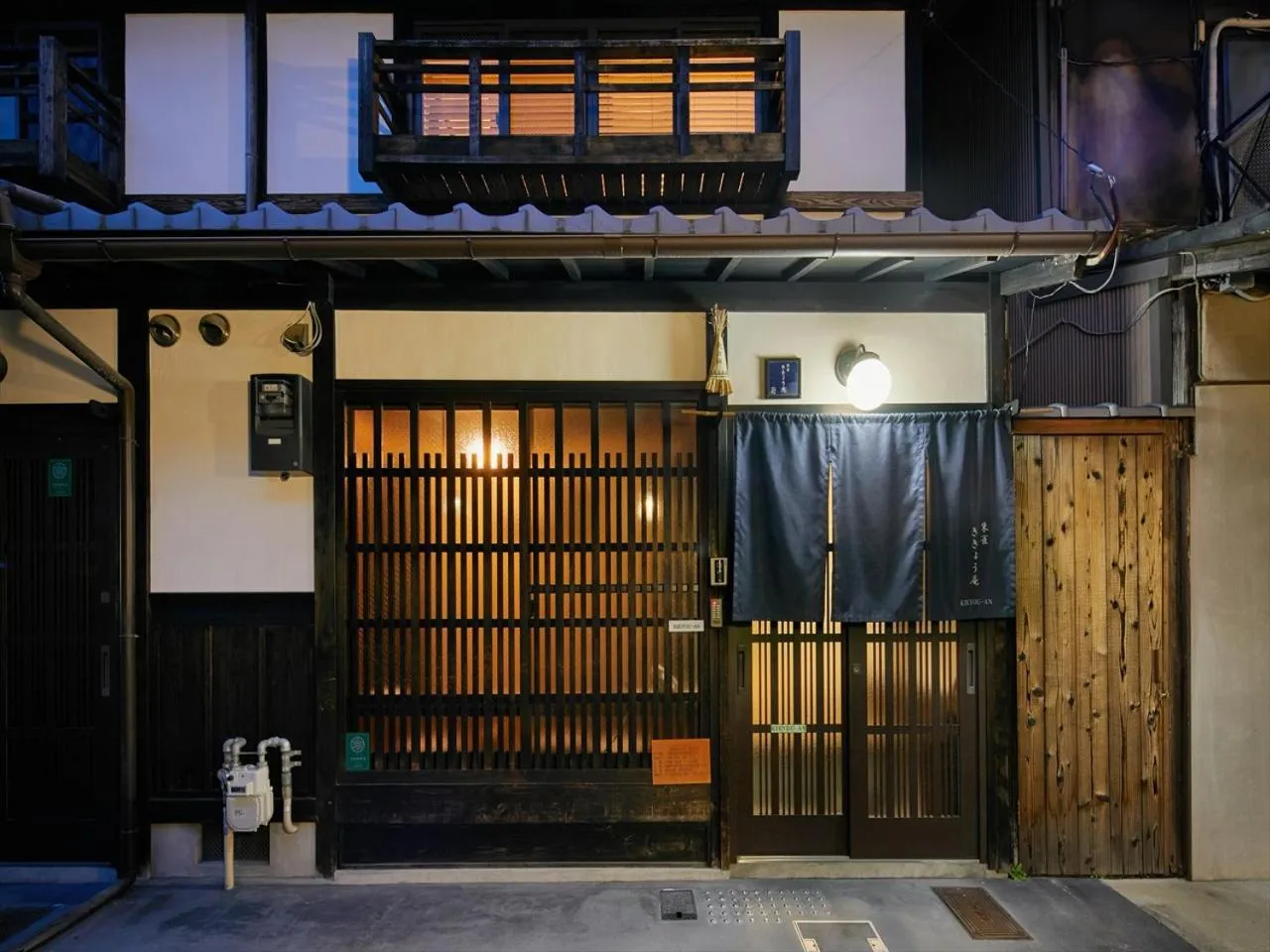 Facade/entrance in Kikyo-an