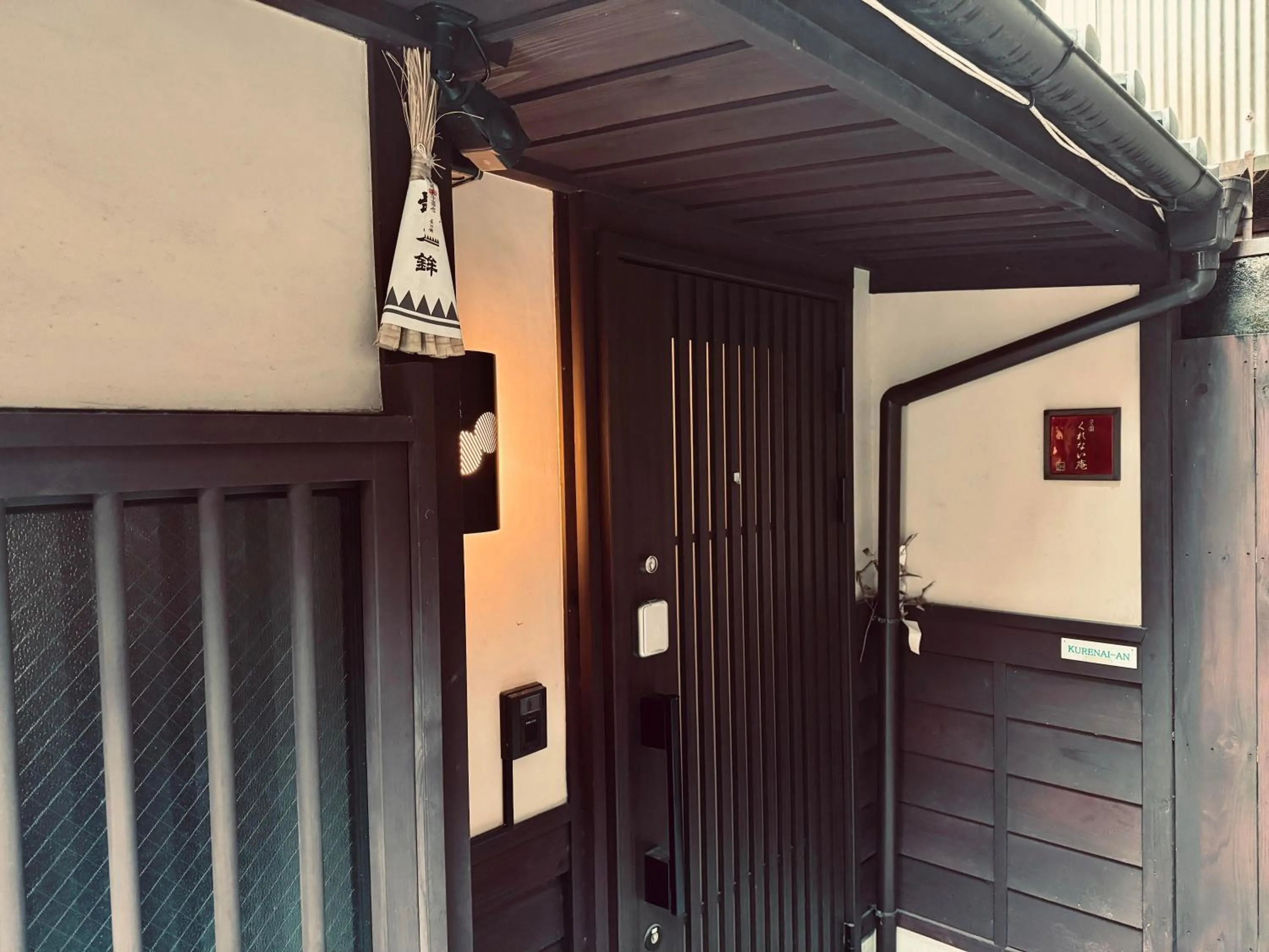 Property logo or sign in Kurenai-an