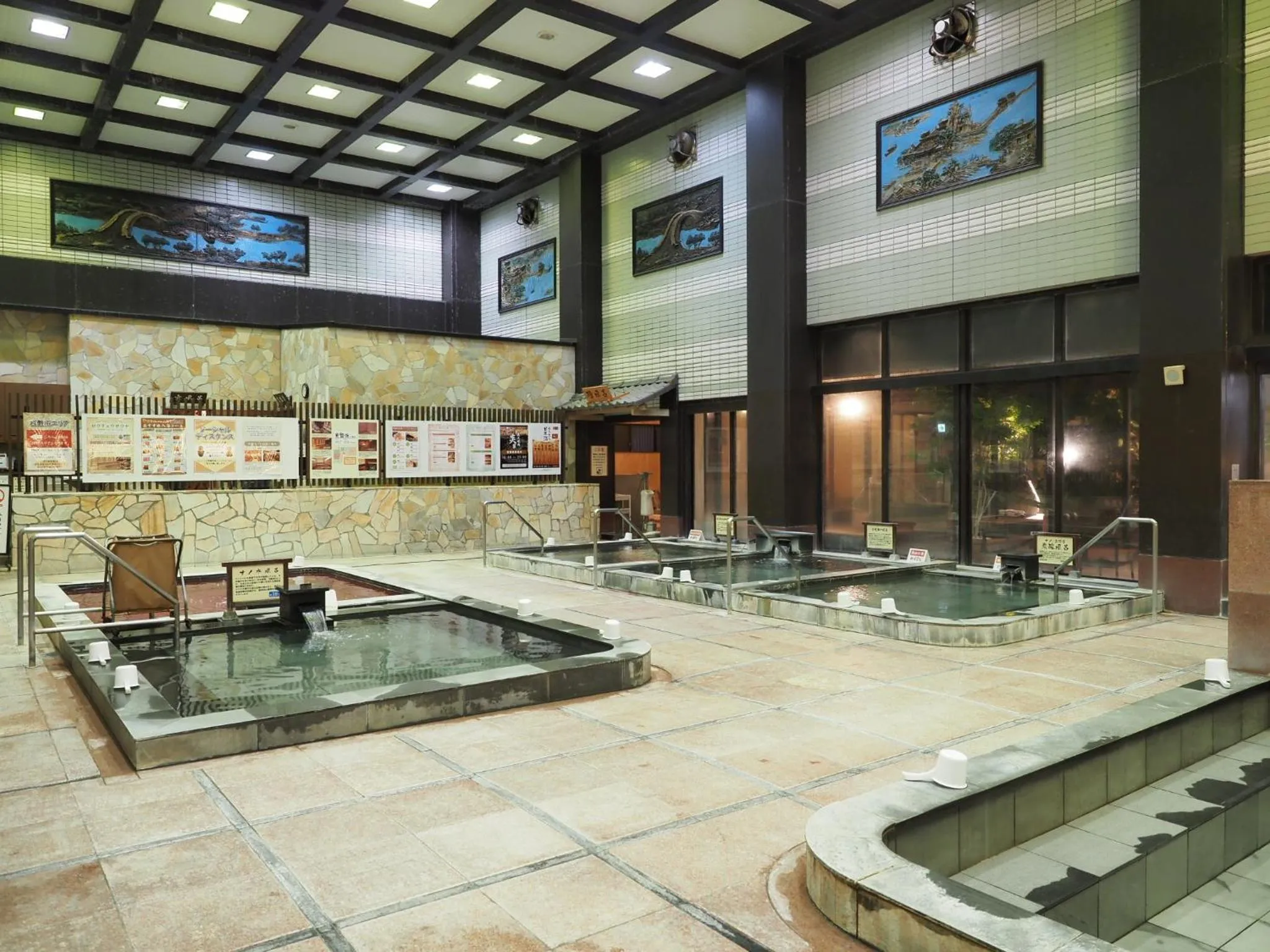 Public Bath in Nara Plaza Hotel