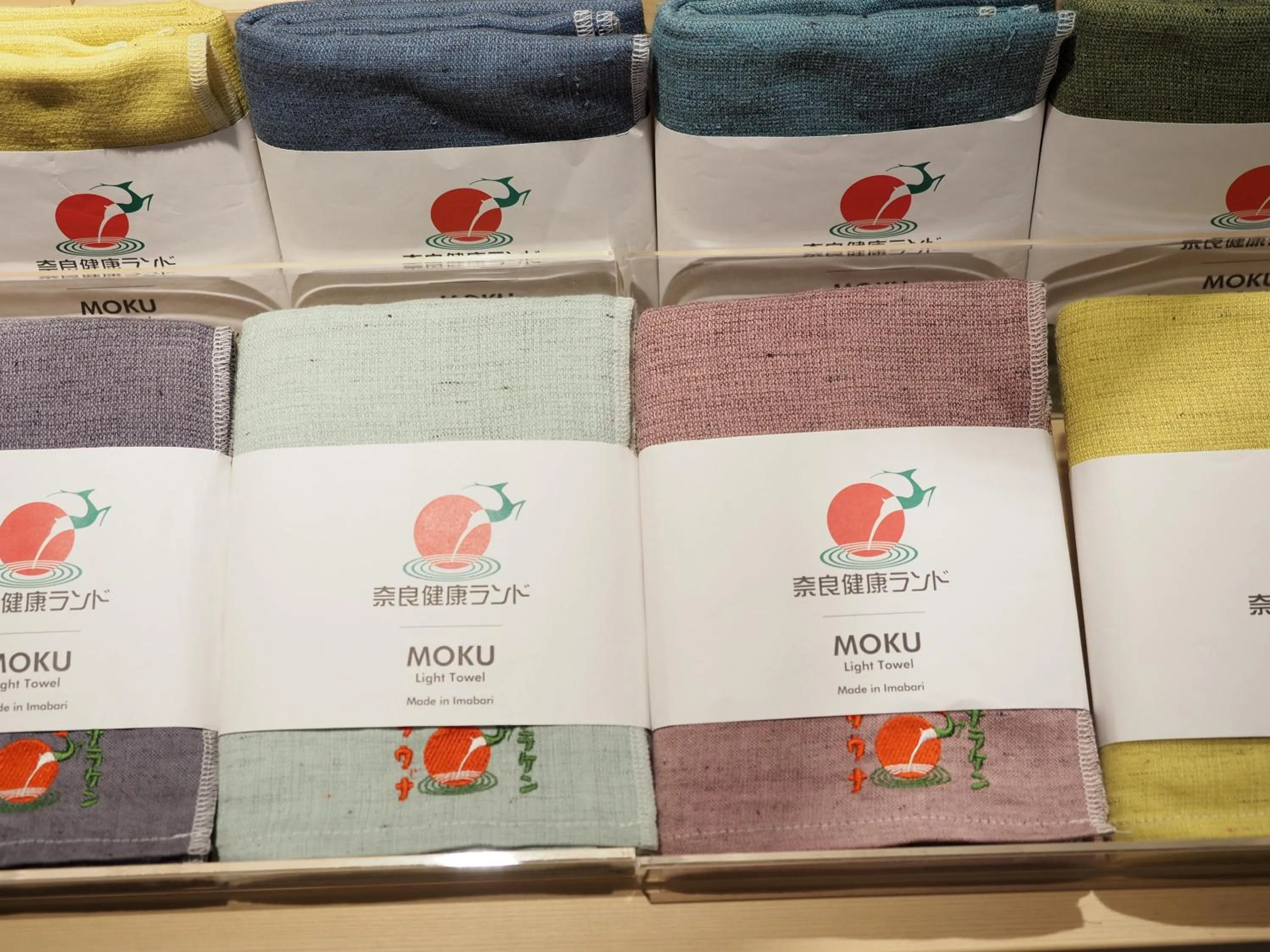 Other in Nara Plaza Hotel