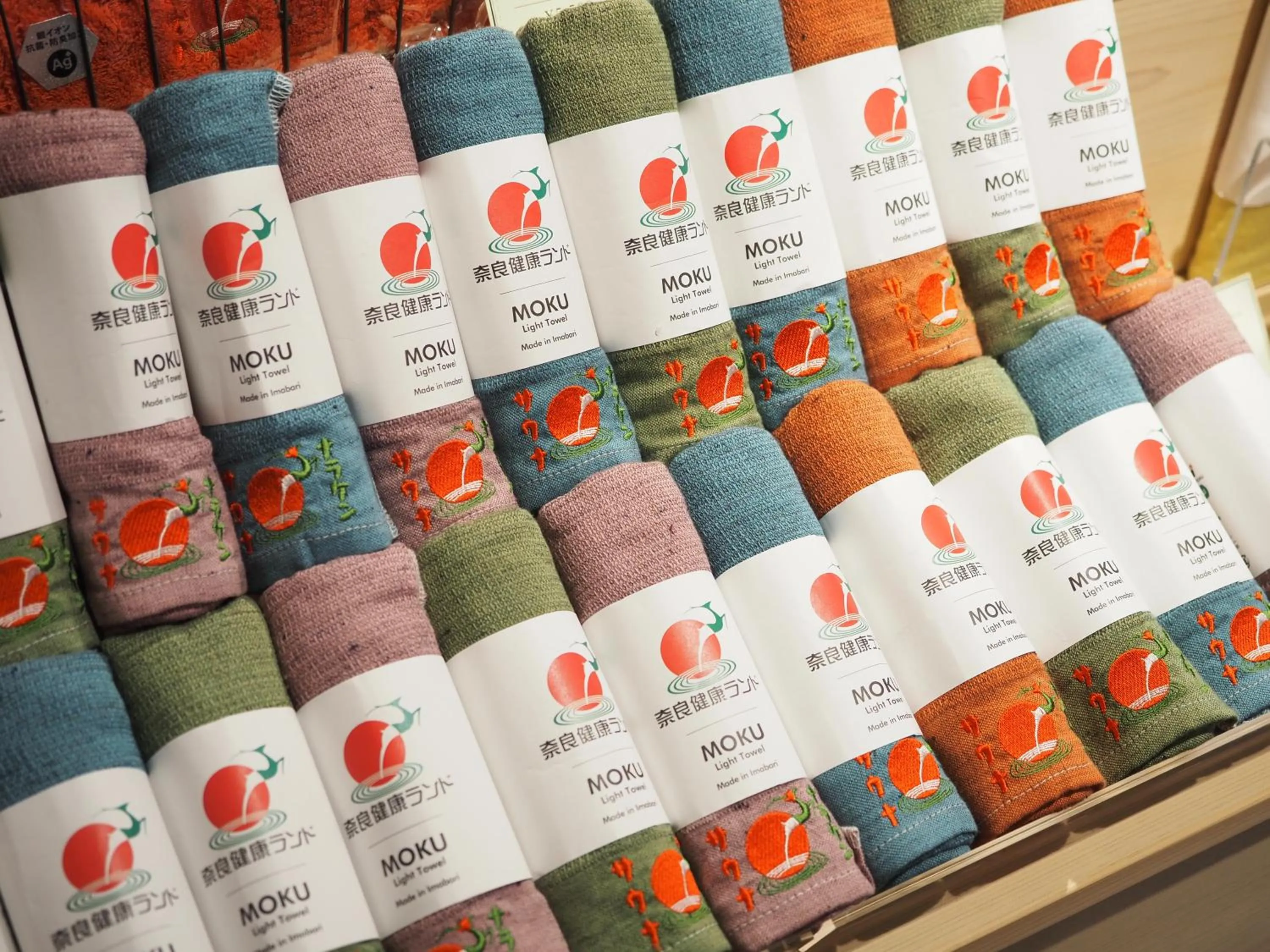 Other in Nara Plaza Hotel