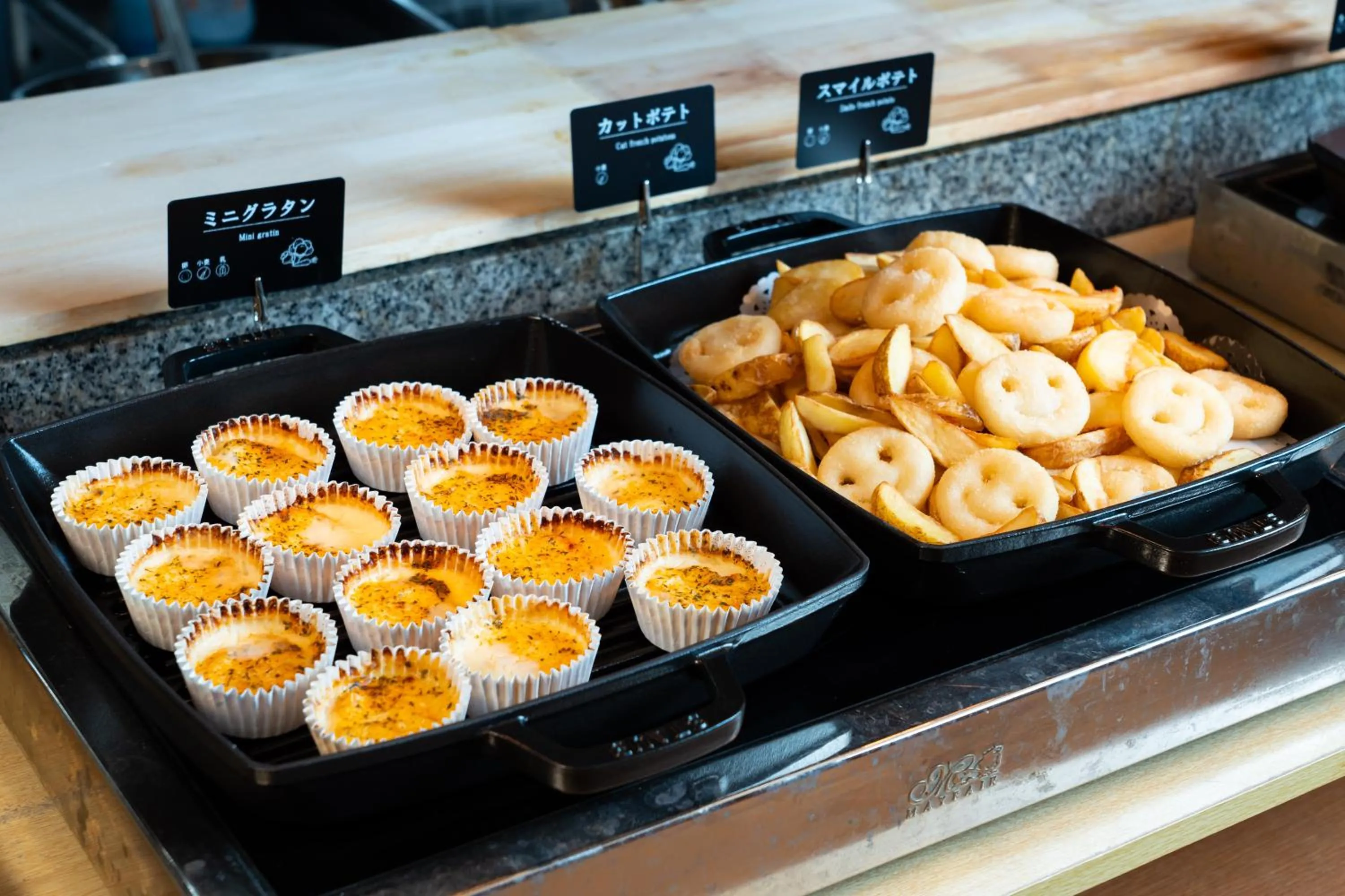 Breakfast in Nara Plaza Hotel