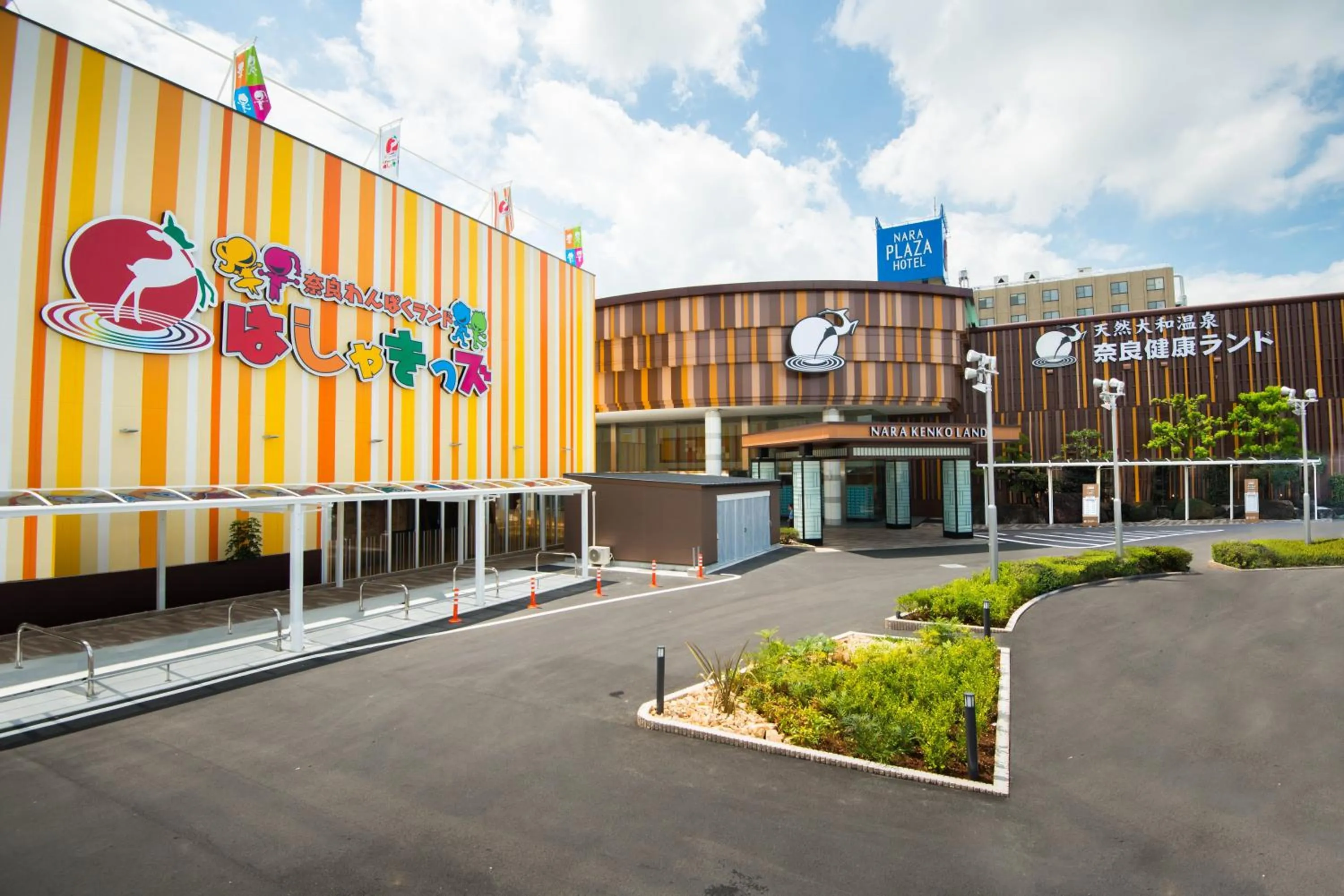 Property building in Nara Plaza Hotel