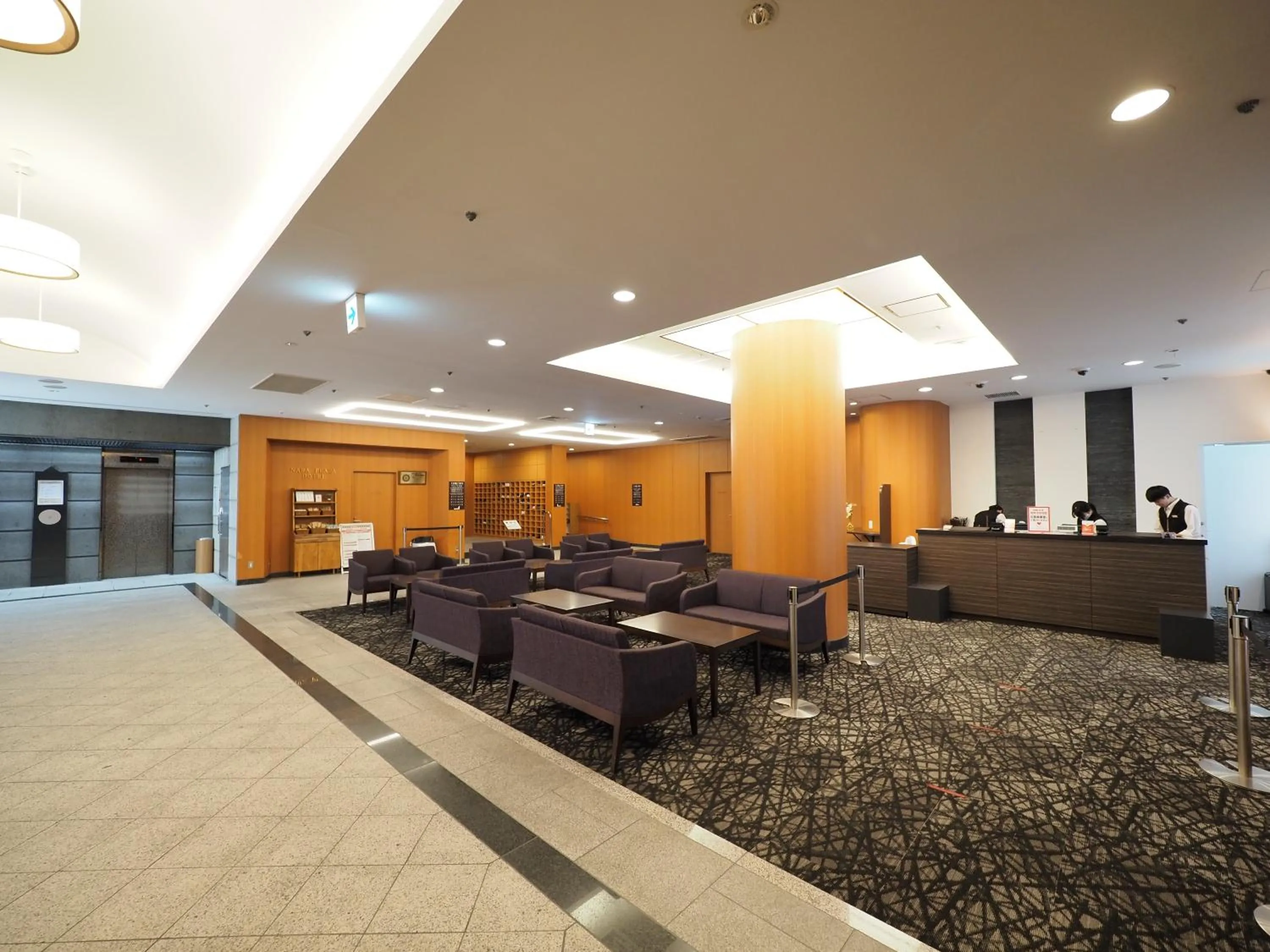 Lobby or reception in Nara Plaza Hotel