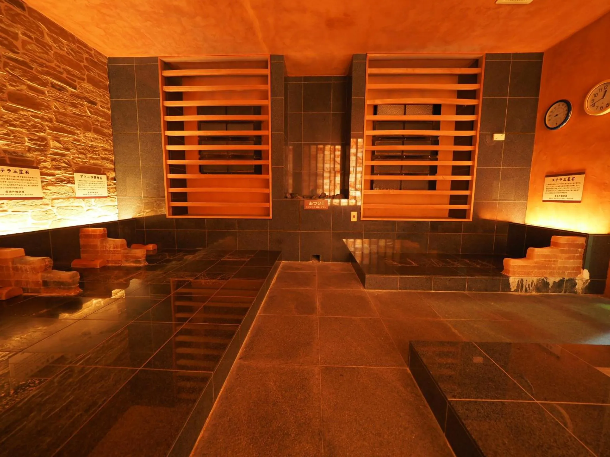 Other in Nara Plaza Hotel