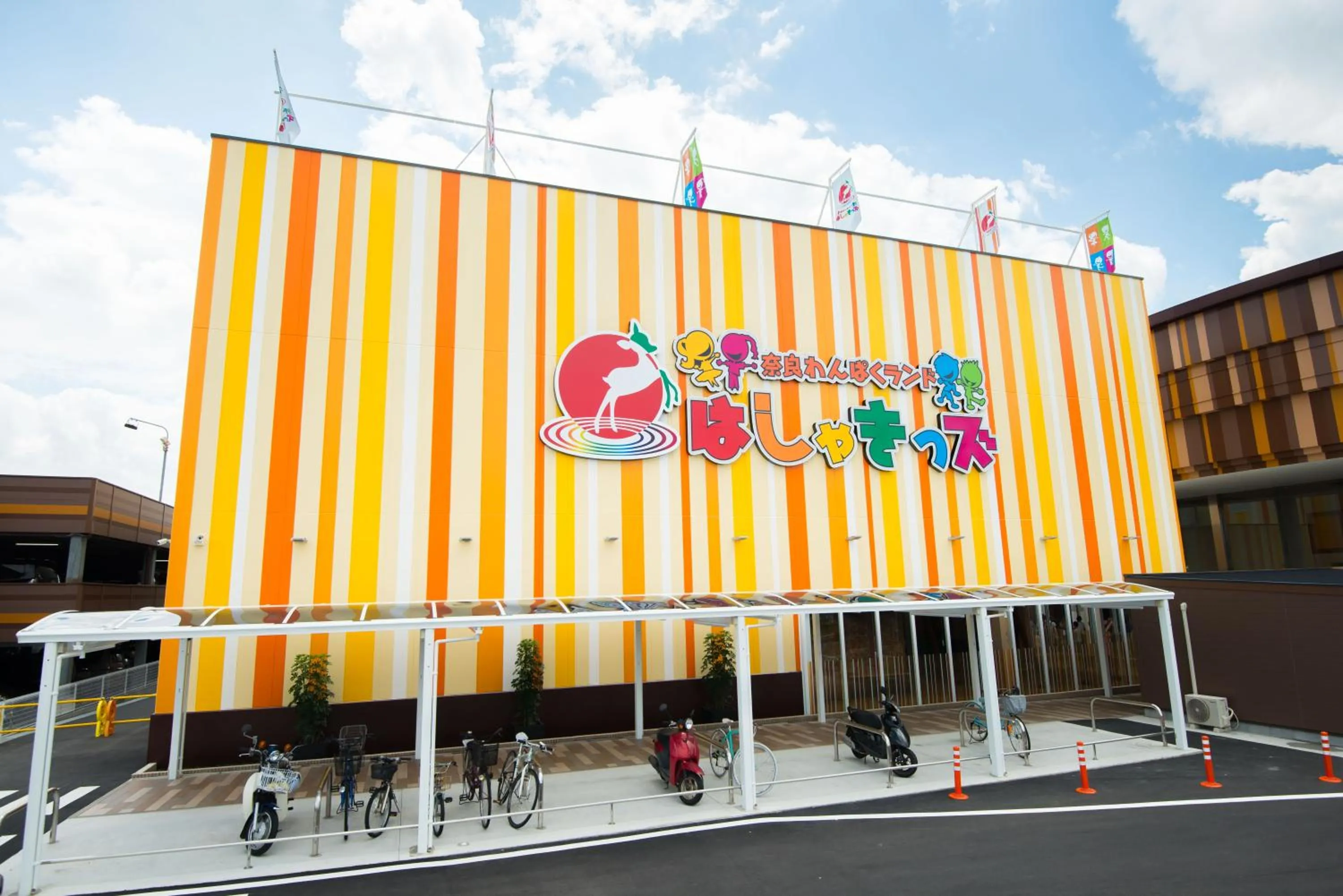 Property building in Nara Plaza Hotel