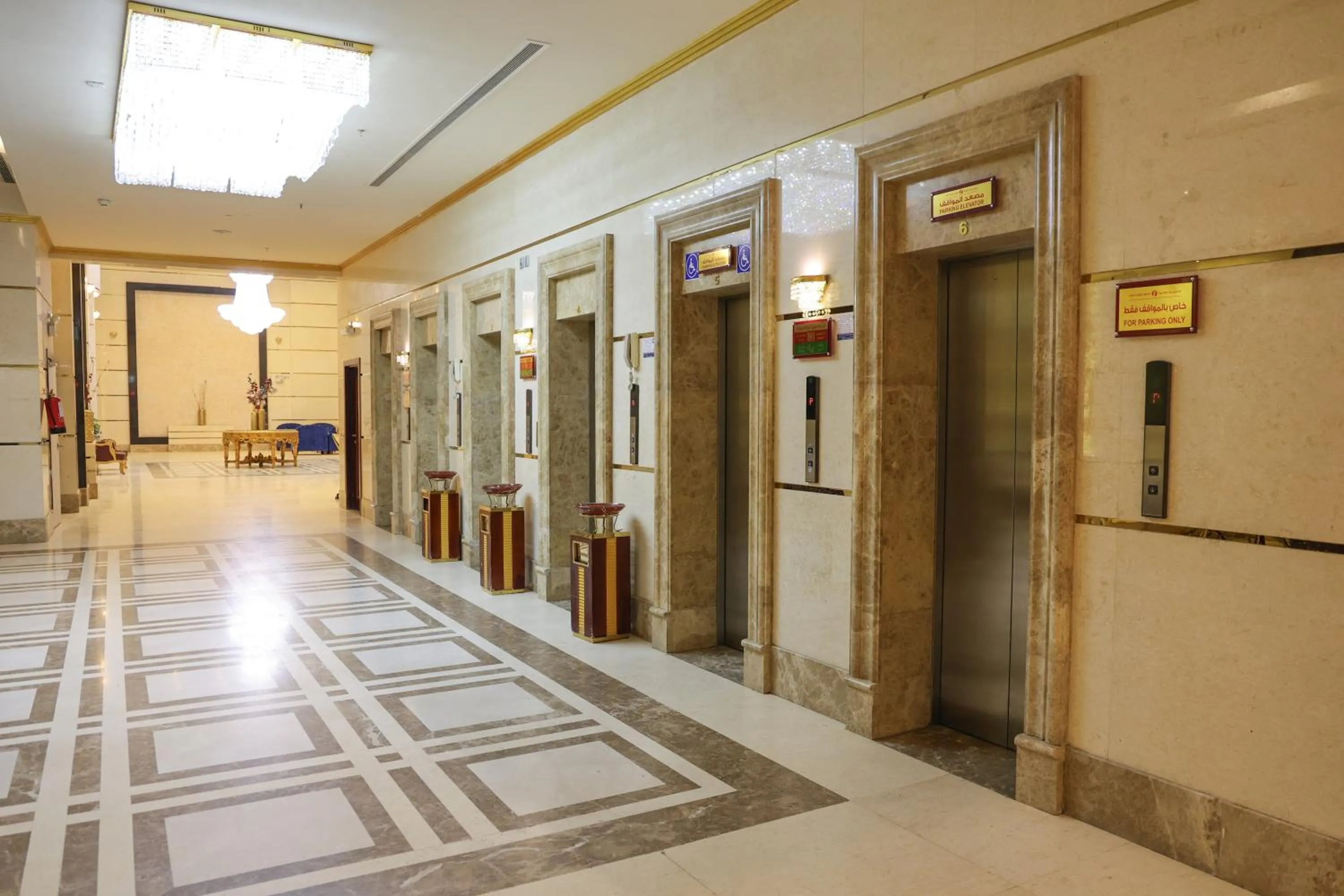 Lobby or reception in Reef Global Hotel