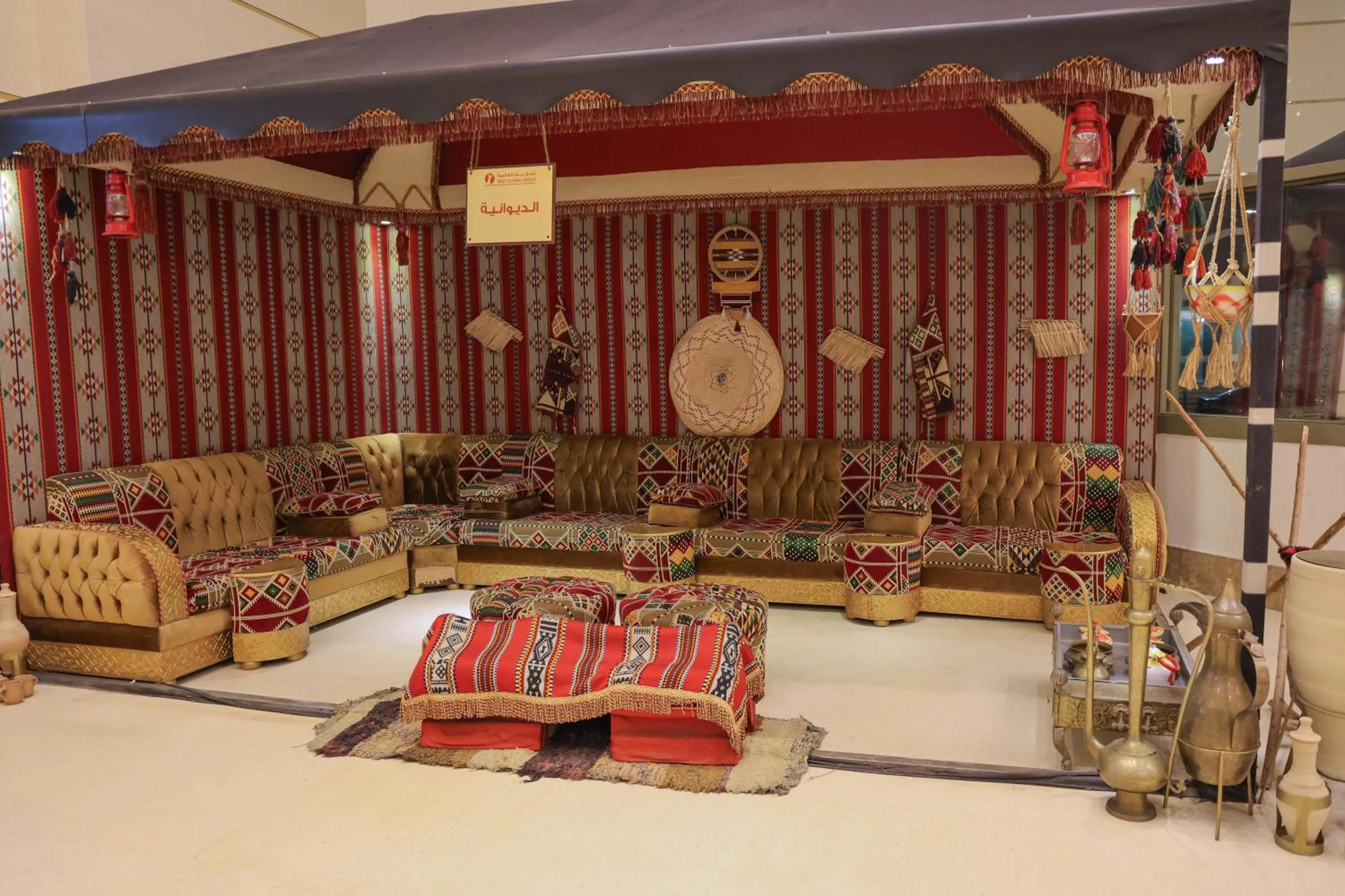 Lobby or reception in Reef Global Hotel