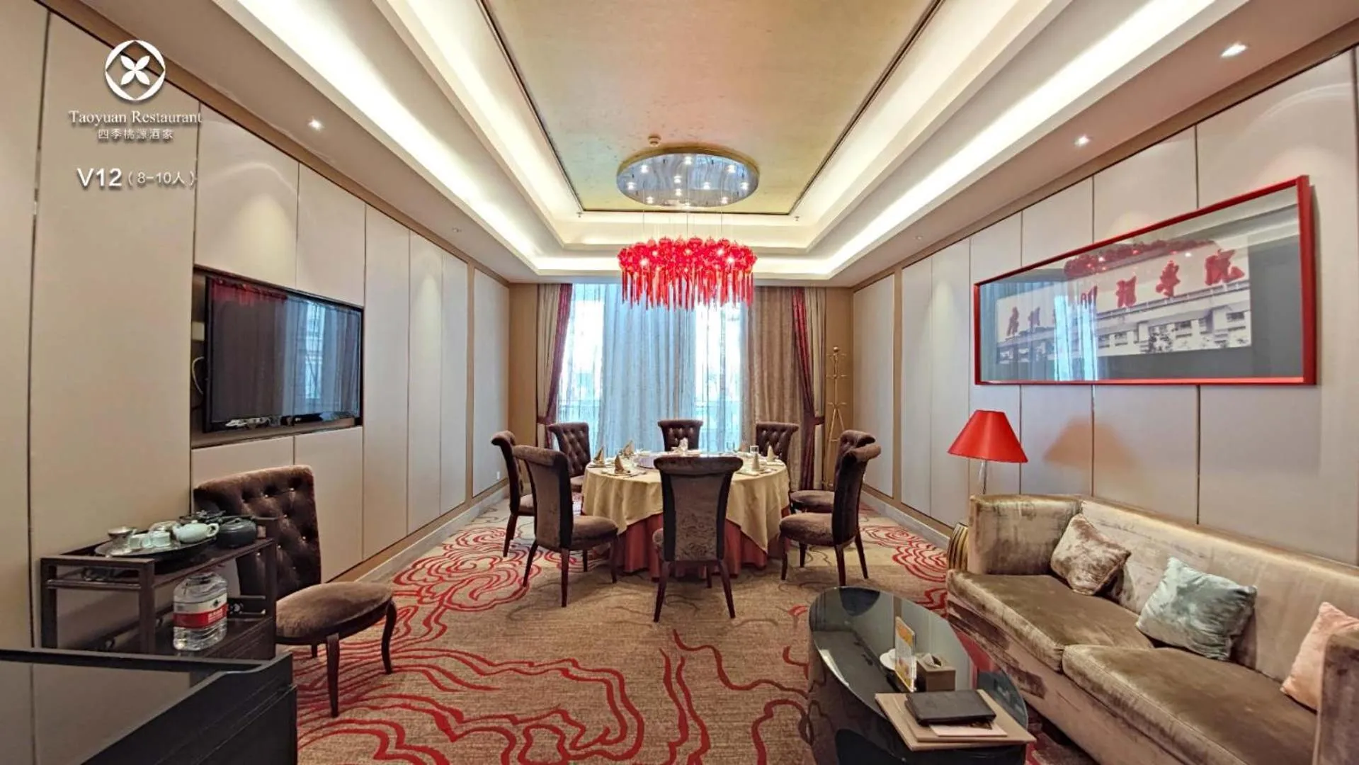 Restaurant/places to eat in Easeland Hotel Guangzhou