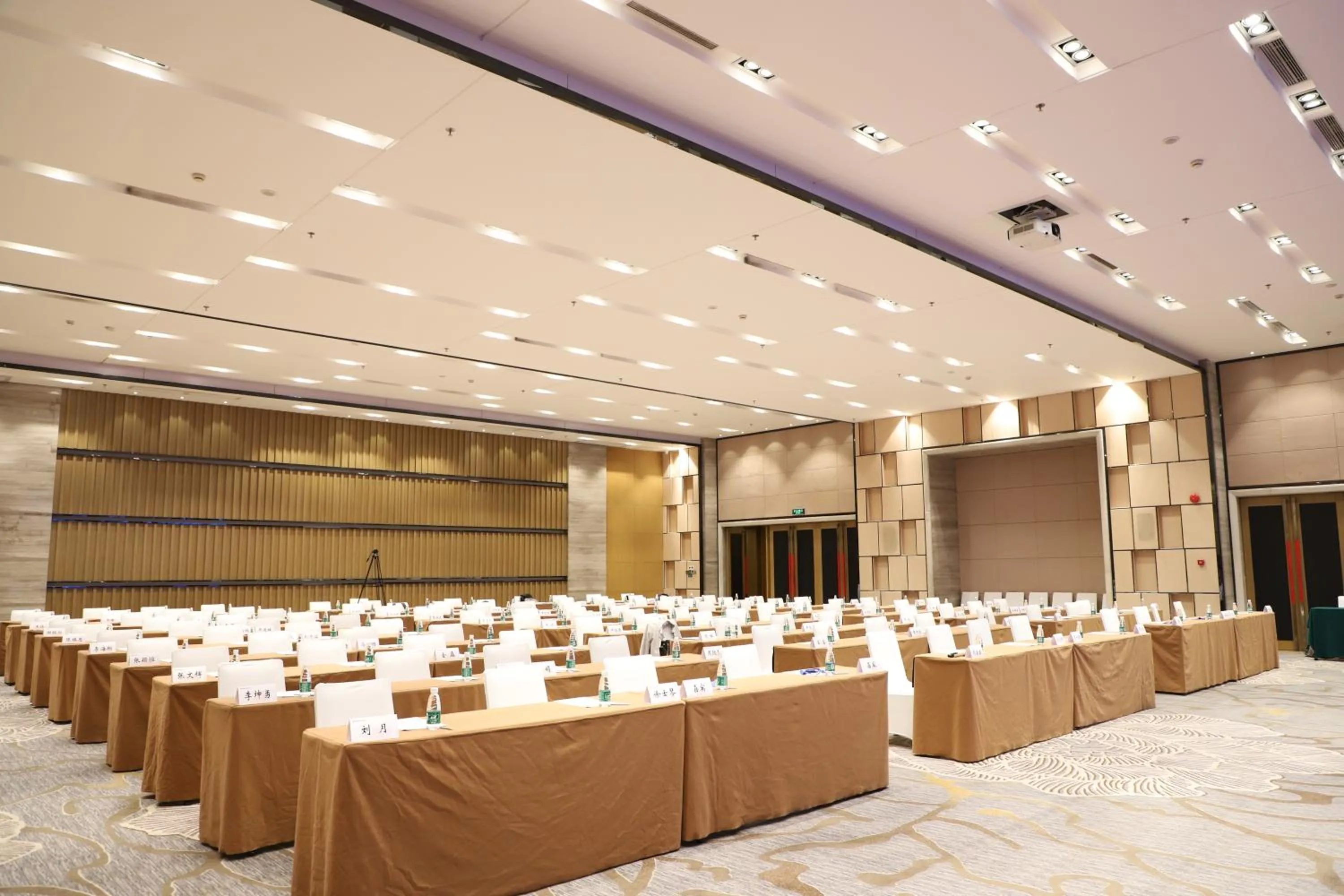Business facilities in Easeland Hotel Guangzhou
